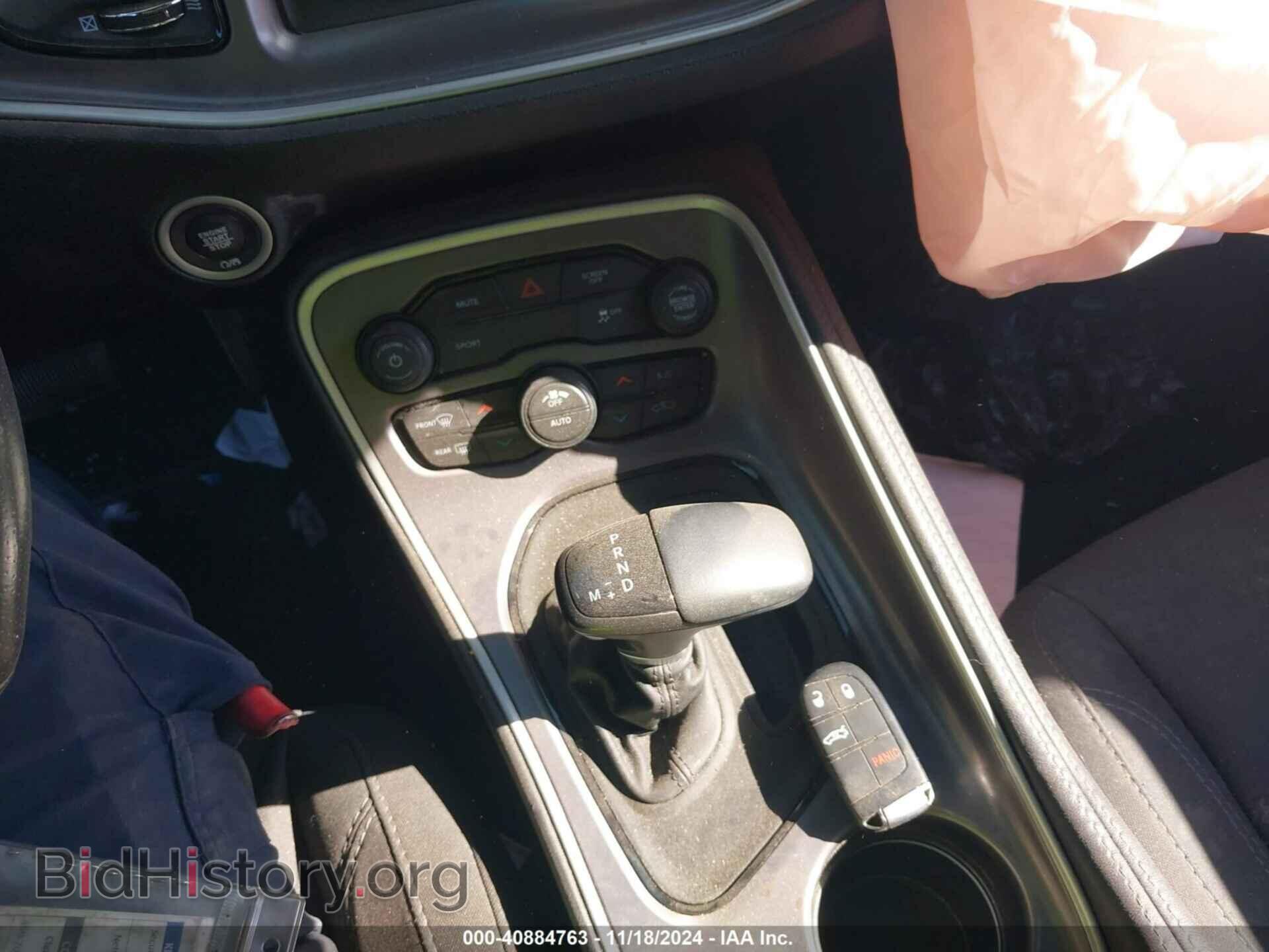 2019 DODGE CHALLENGER - VIN: 2C3CDZAG7KH670097 - Фото 11