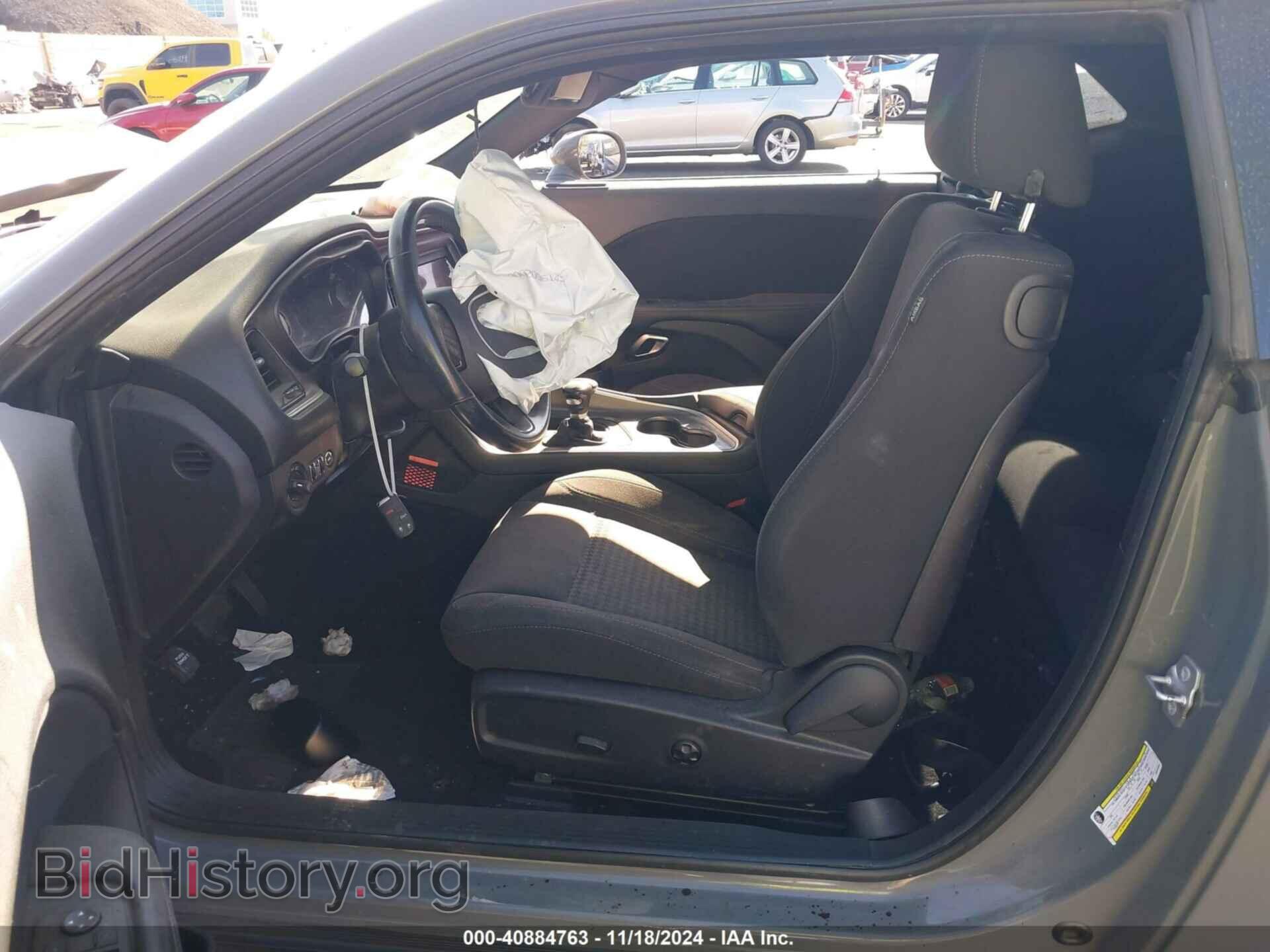 2019 DODGE CHALLENGER - VIN: 2C3CDZAG7KH670097 - Фото 5