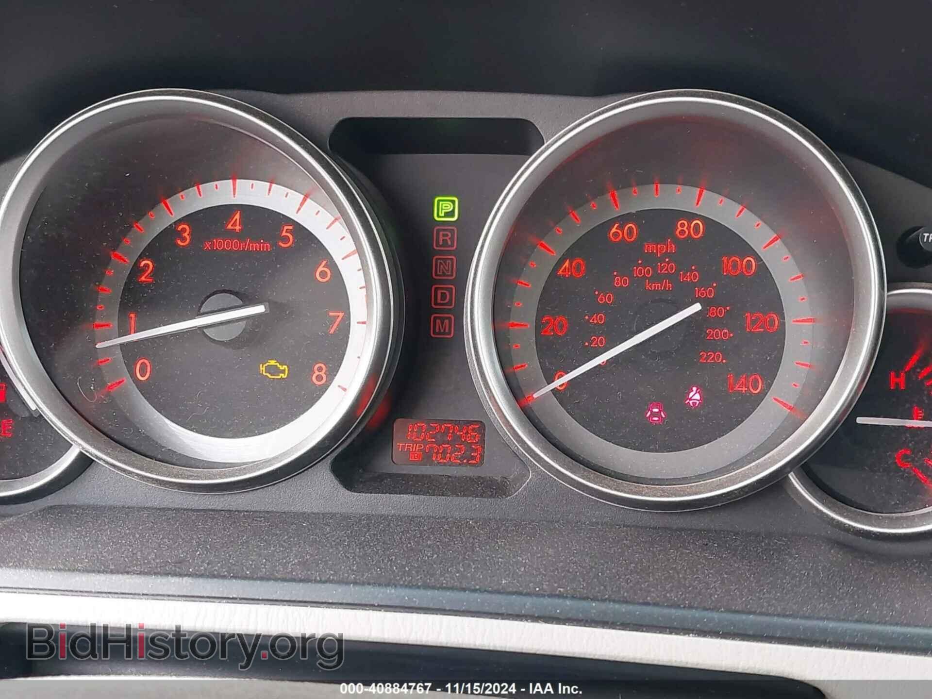 2012 MAZDA CX-9 - VIN: JM3TB2BAXC0361241 - Фото 7
