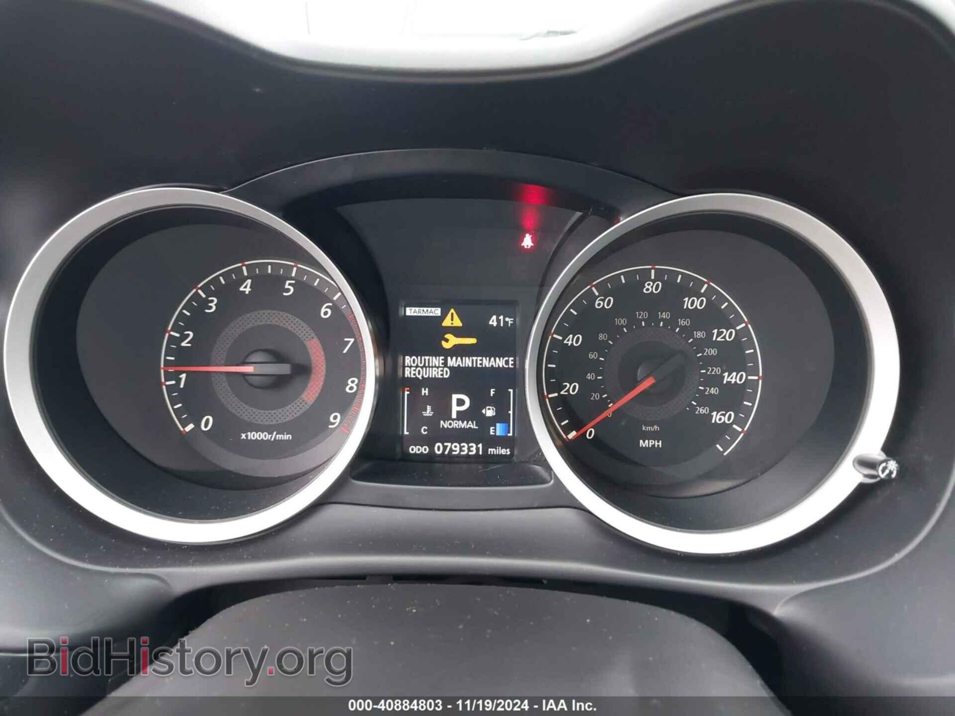 2014 MITSUBISHI LANCER - VIN: JA32V6FV9EU001789 - Фото 7