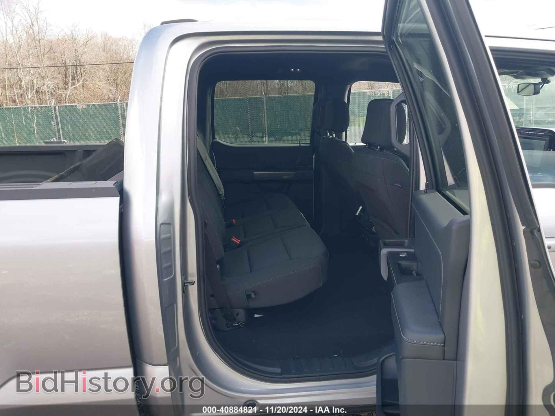 2023 FORD F-150 - VIN: 1FTFW1ED8PFC97455 - Фото 8