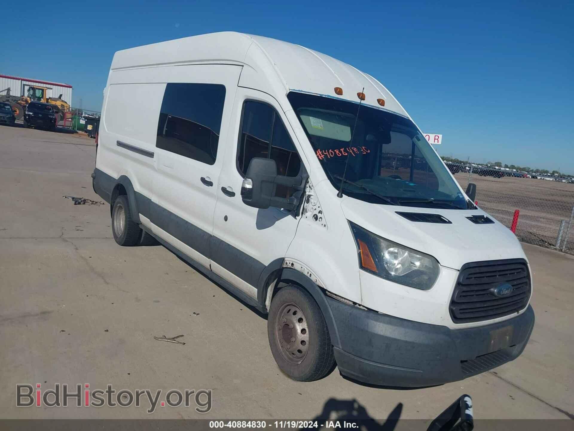 Фотография 1FTRS4UV7HKA30420 - FORD TRANSIT-350 CARGO VAN 2017