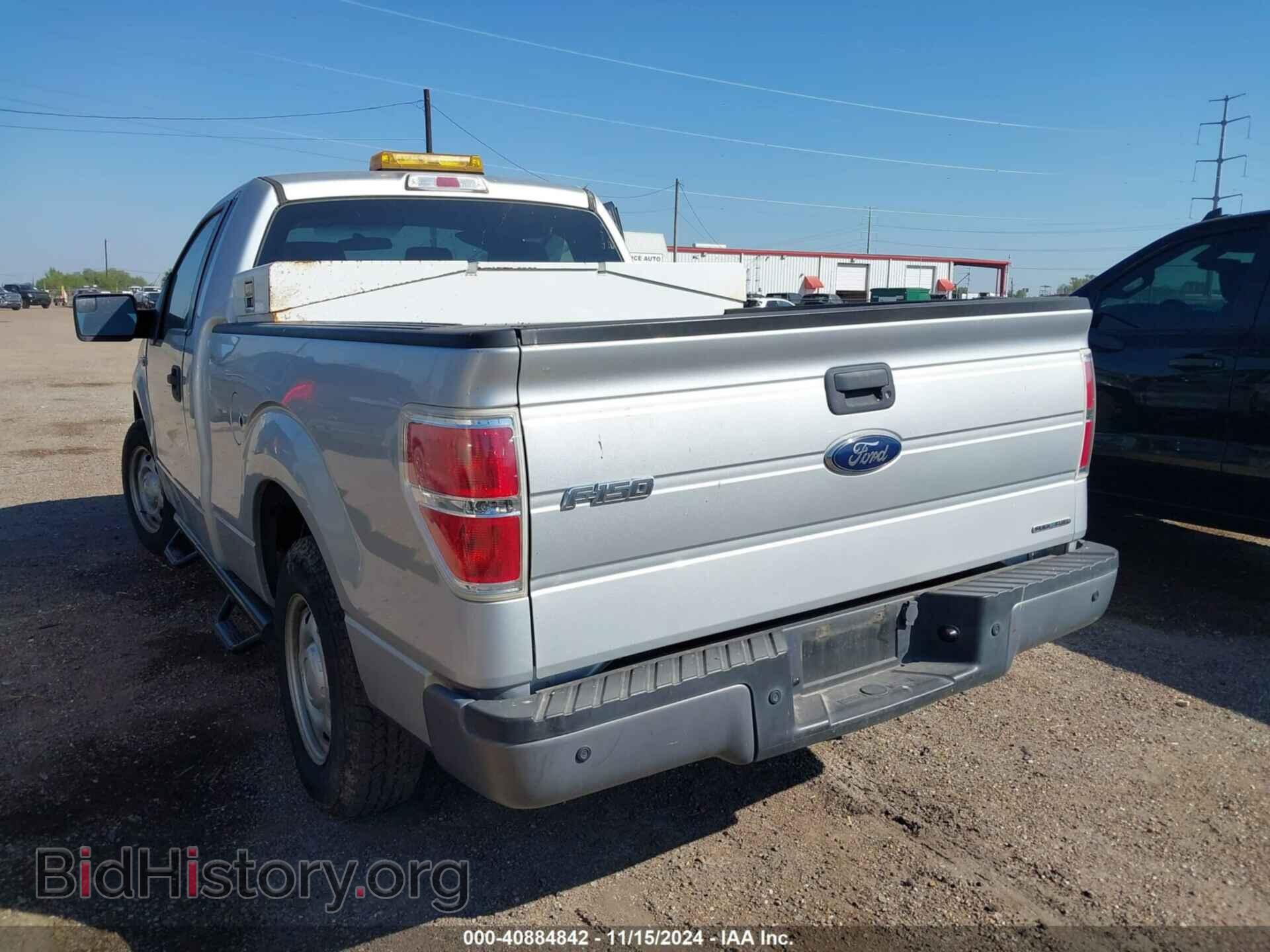 2013 FORD F-150 - VIN: 1FTMF1CM8DKF05931 - Фото 3