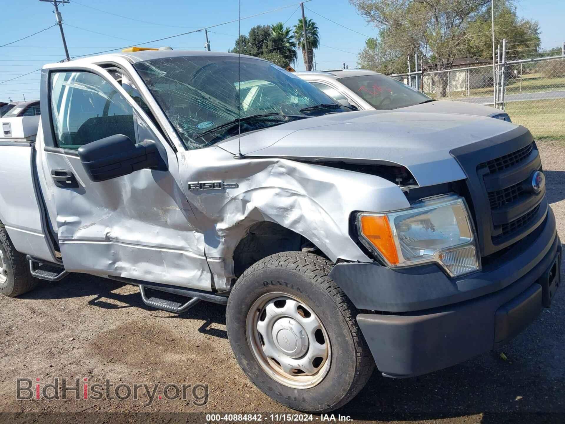 2013 FORD F-150 - VIN: 1FTMF1CM8DKF05931 - Фото 6