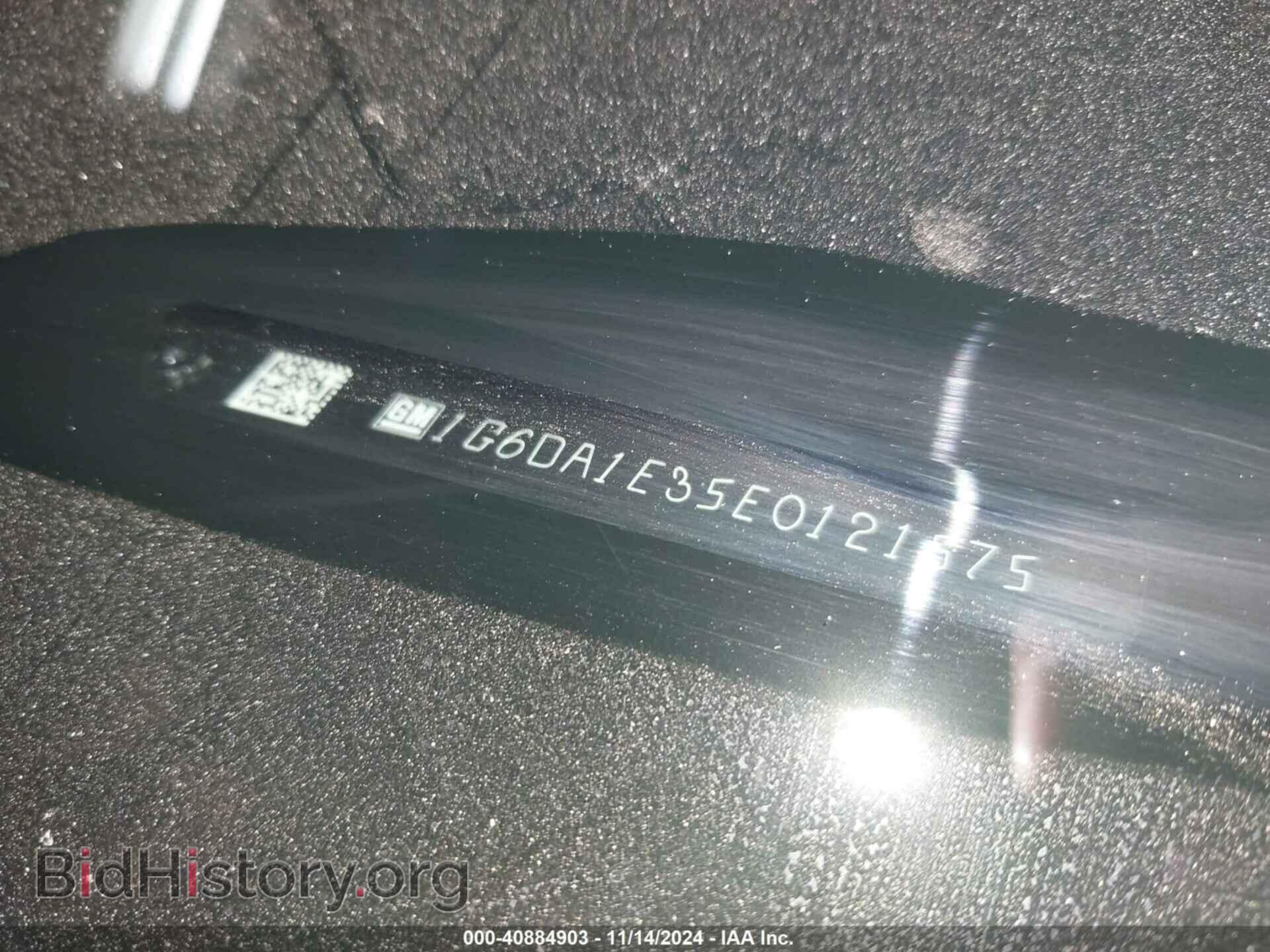 2014 CADILLAC CTS - VIN: 1G6DA1E35E0121575 - Фото 9