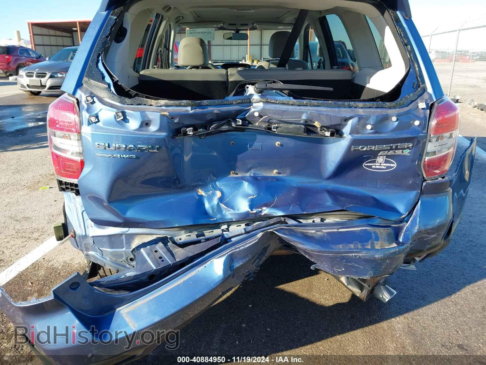 2015 SUBARU FORESTER - VIN: JF2SJAHC9FH523782 - Фото 17