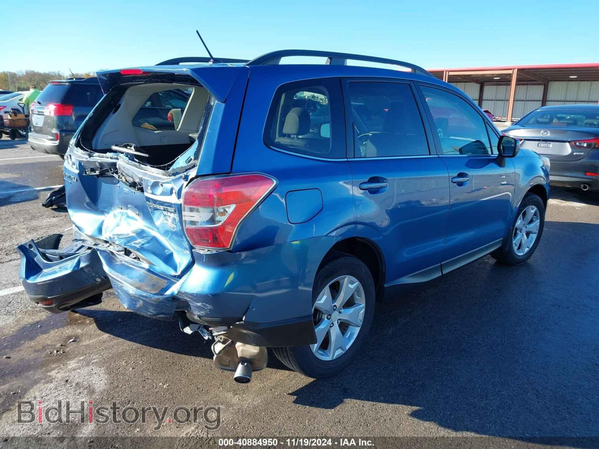 2015 SUBARU FORESTER - VIN: JF2SJAHC9FH523782 - Фото 4