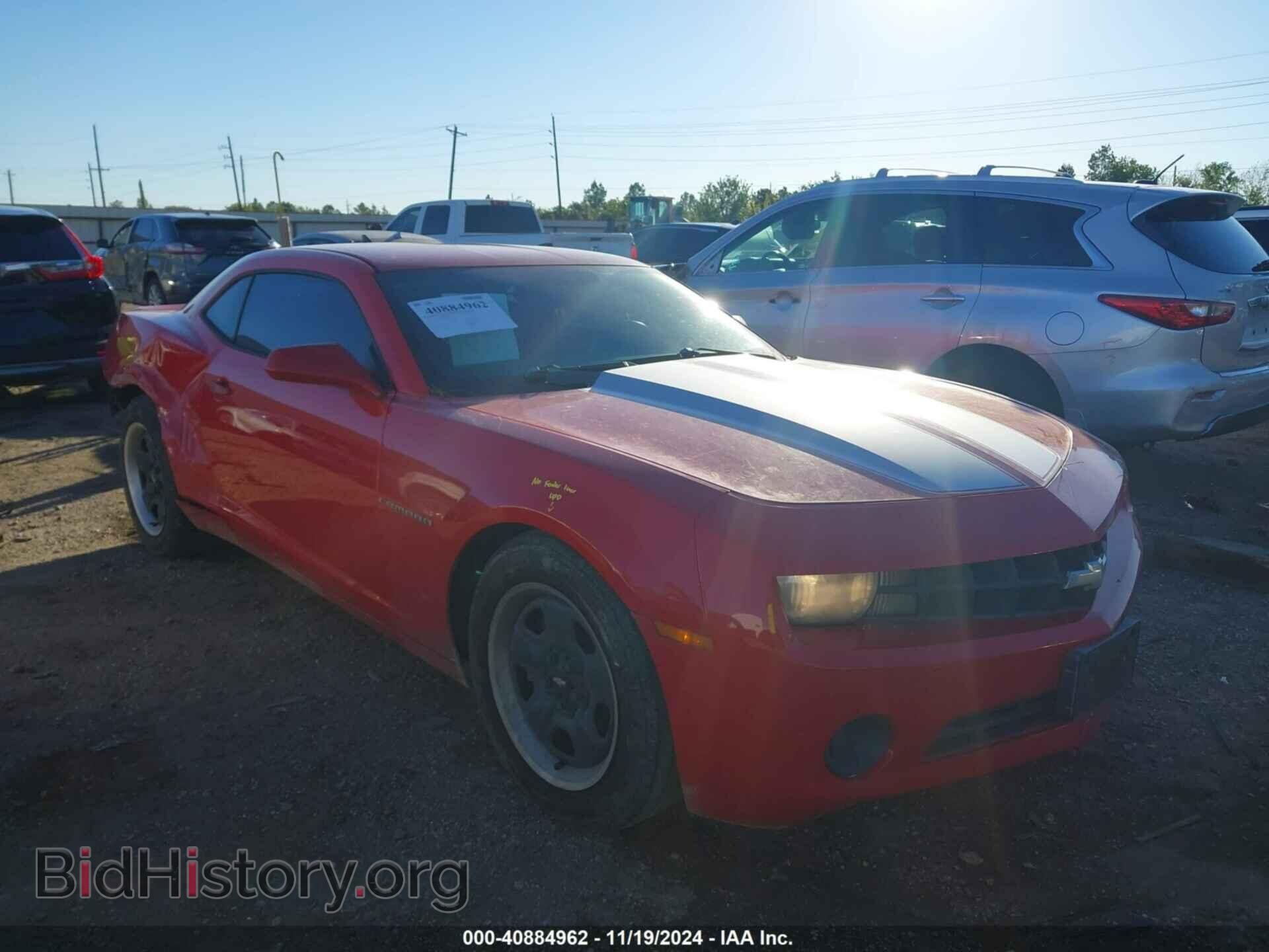 Фотография 2G1FA1E35C9185570 - CHEVROLET CAMARO 2012