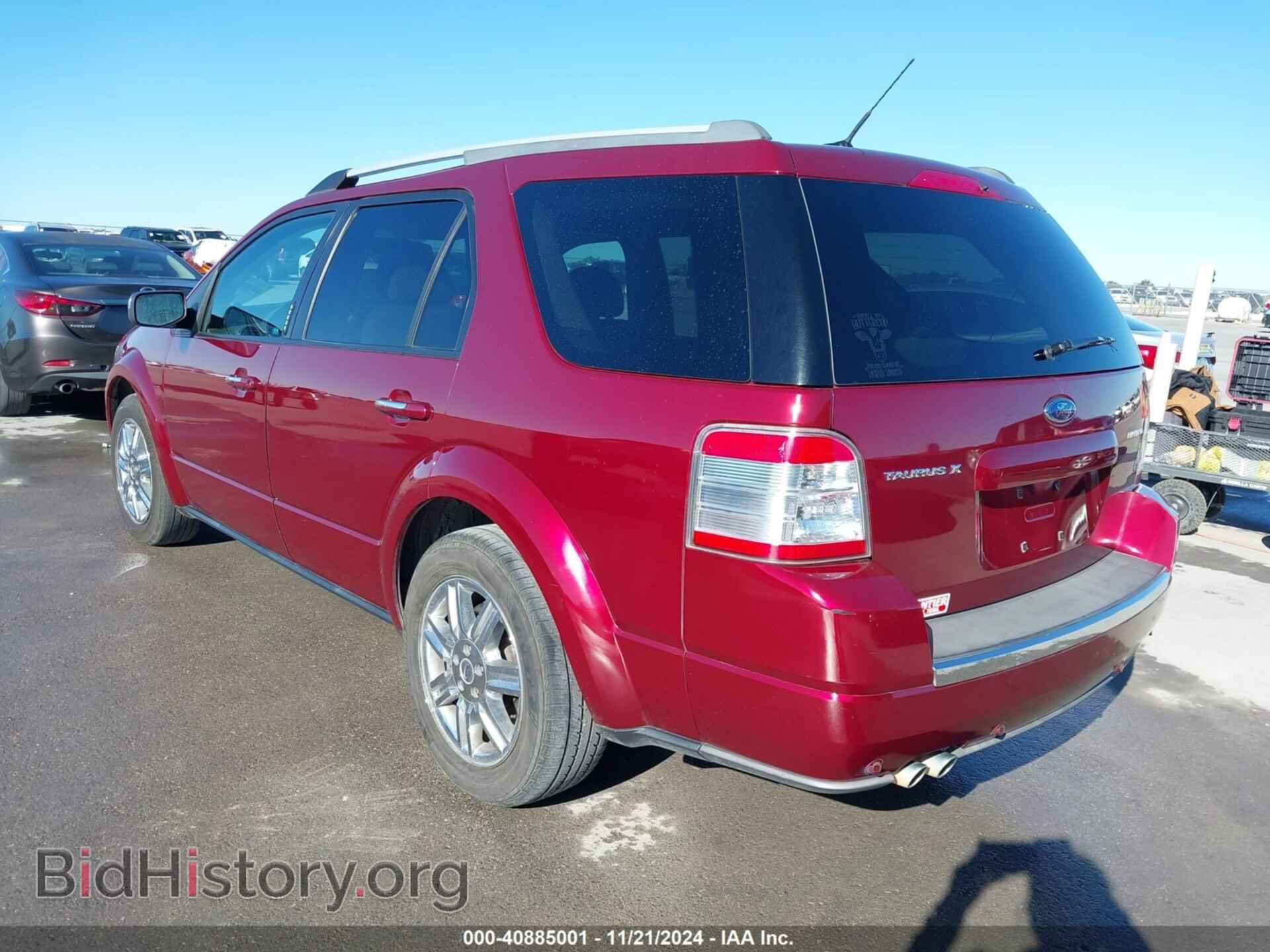 2008 FORD TAURUS X - VIN: 1FMDK03W98GA45674 - Фото 3