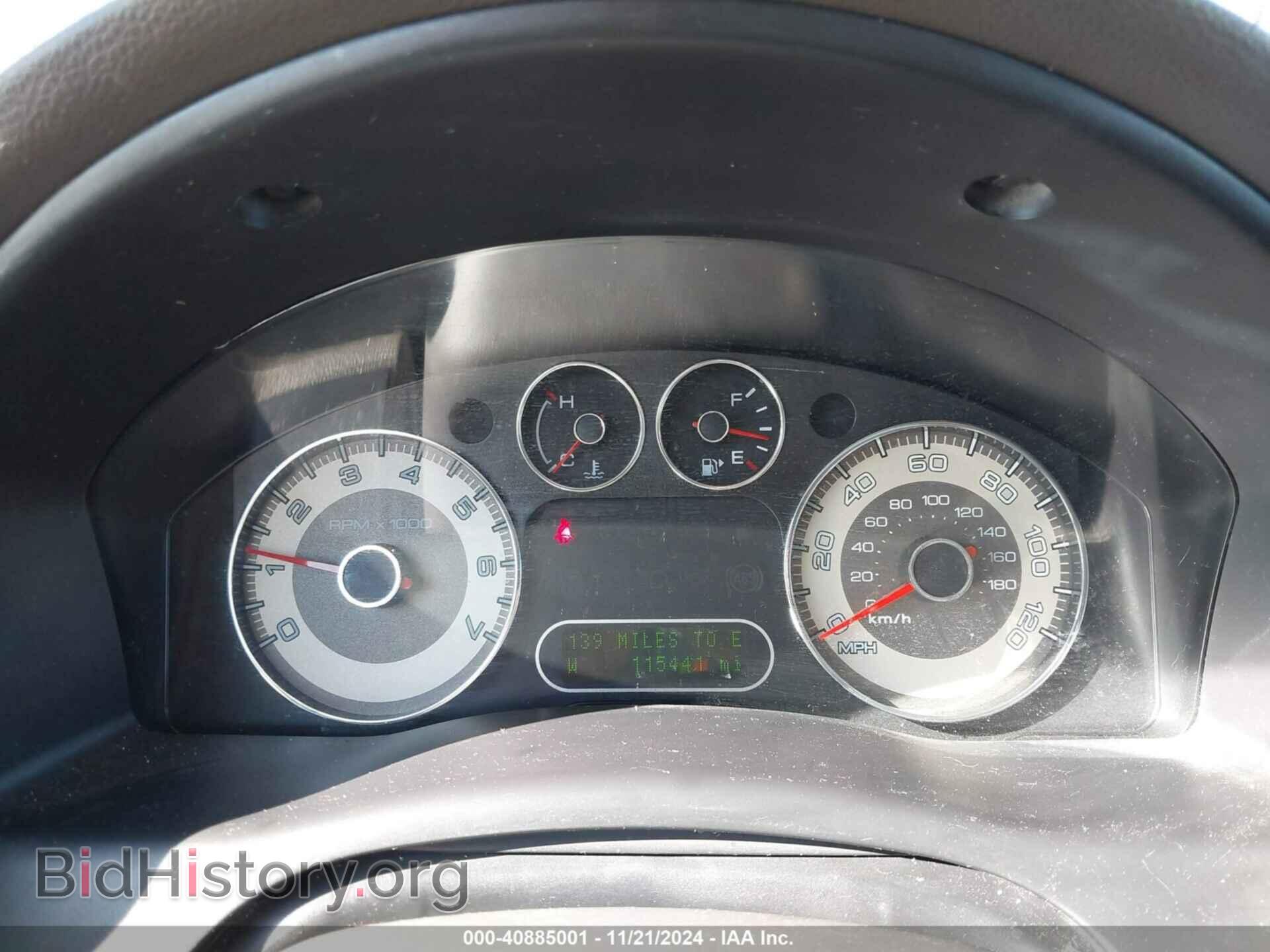 2008 FORD TAURUS X - VIN: 1FMDK03W98GA45674 - Фото 7