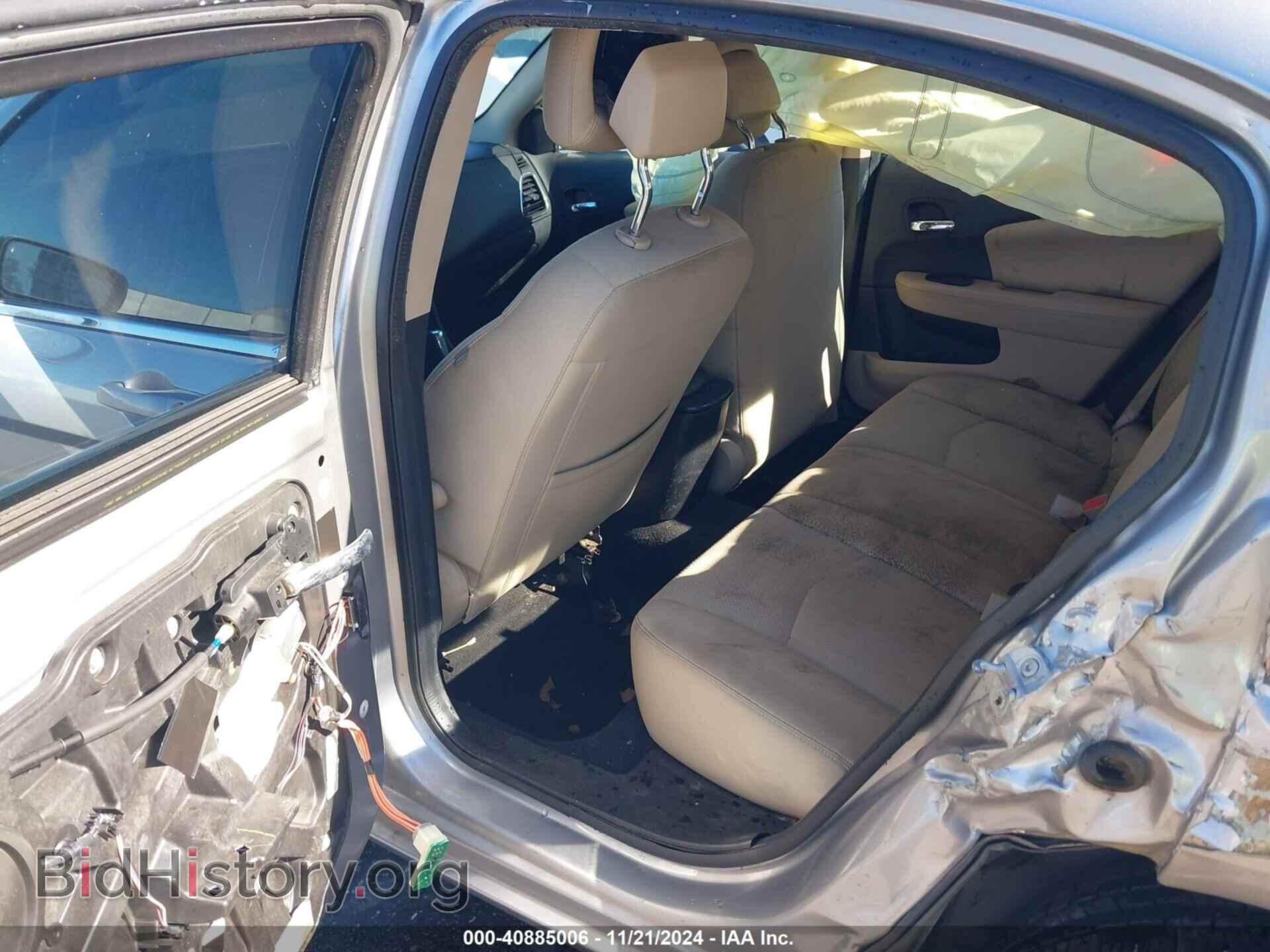 2013 CHRYSLER 200 - VIN: 1C3CCBAB6DN761466 - Фото 8