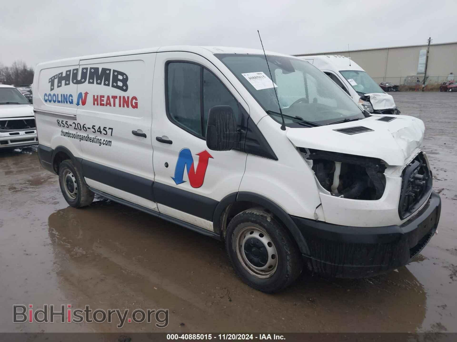 Фотография 1FTYE1YM8HKA33958 - FORD TRANSIT-150 2017