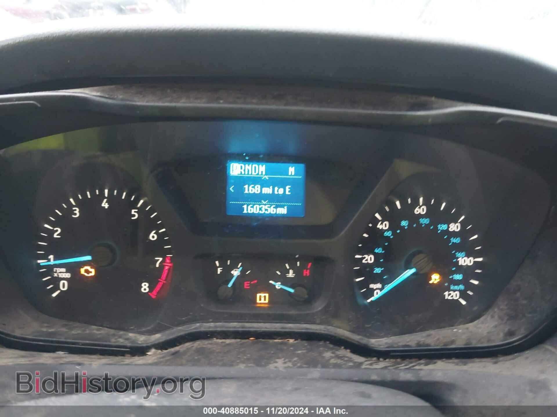 2017 FORD TRANSIT-150 - VIN: 1FTYE1YM8HKA33958 - Photo 7