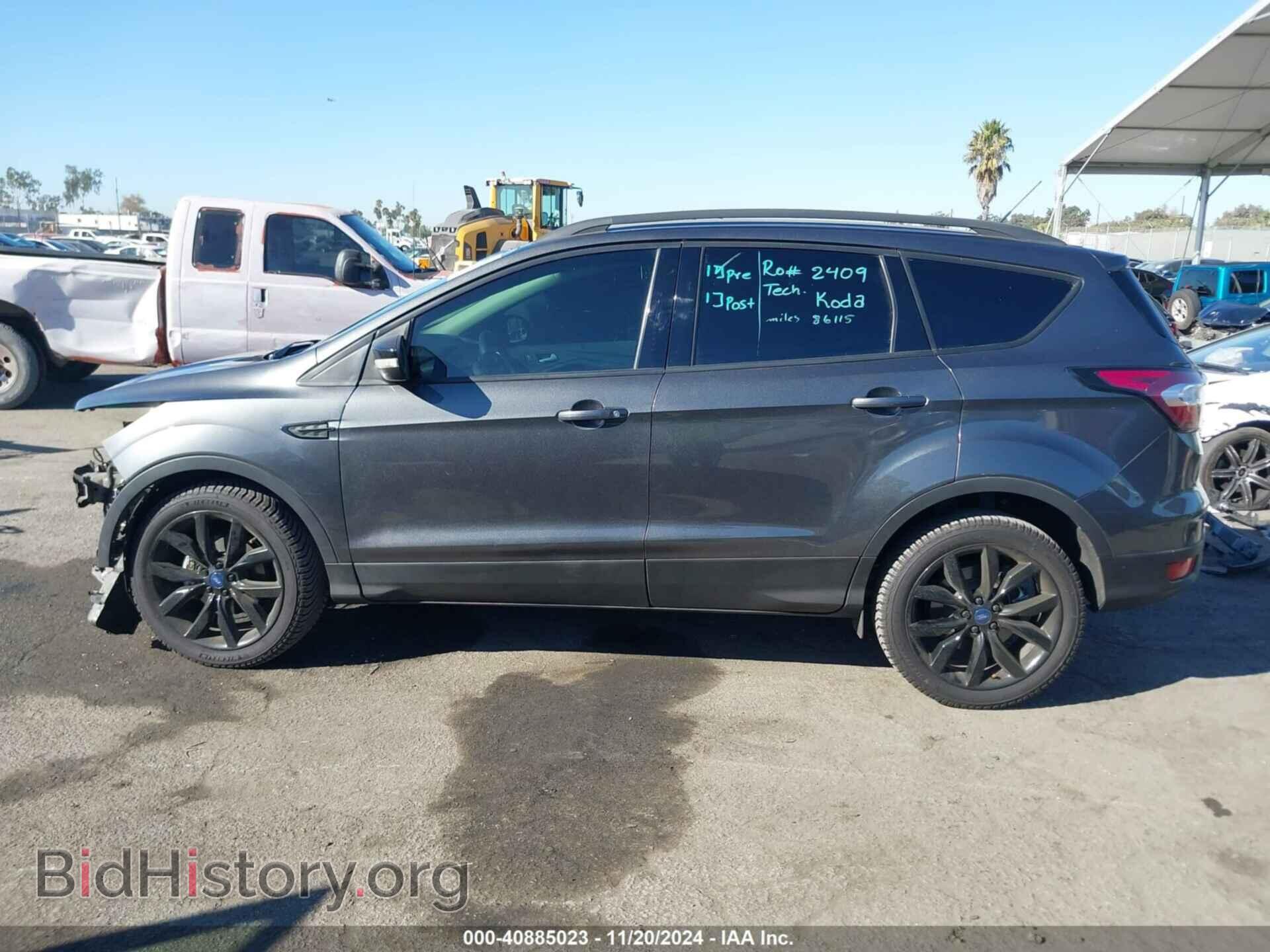 2017 FORD ESCAPE - VIN: 1FMCU0JD2HUE54852 - Фото 15