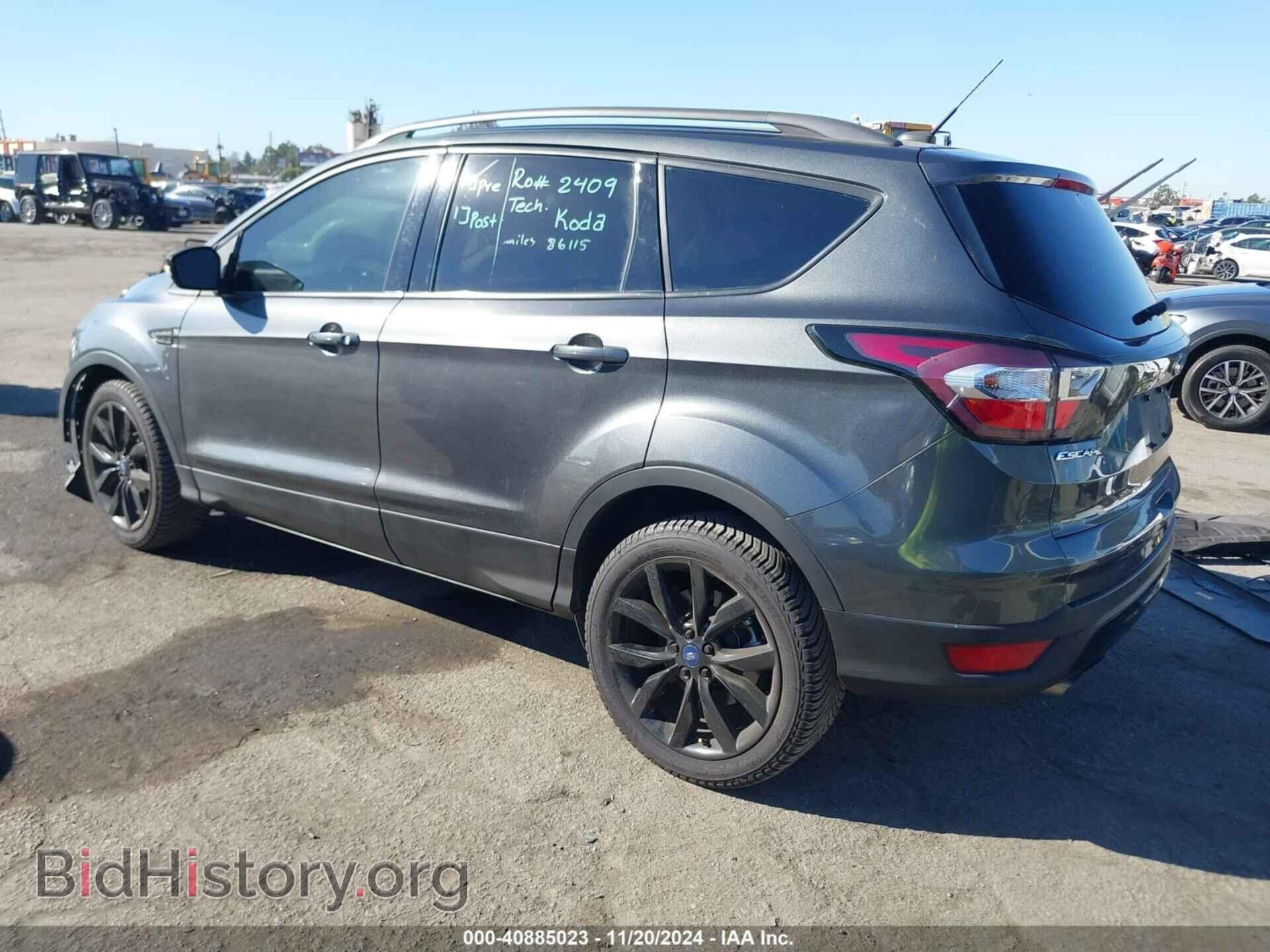 2017 FORD ESCAPE - VIN: 1FMCU0JD2HUE54852 - Фото 3