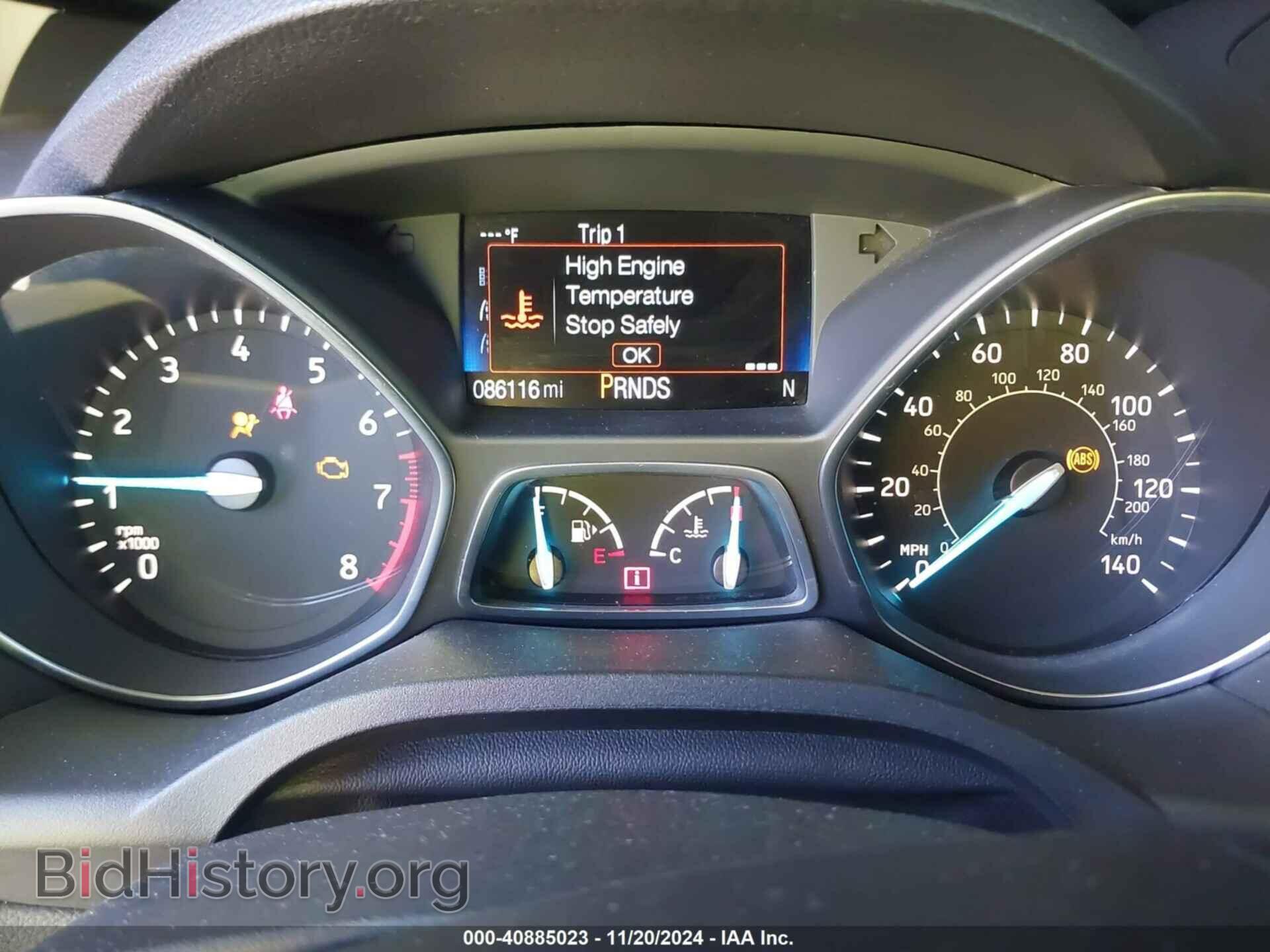 2017 FORD ESCAPE - VIN: 1FMCU0JD2HUE54852 - Фото 7