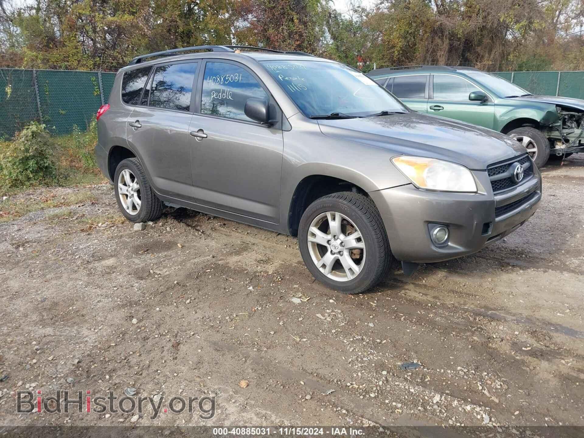 Фотография 2T3ZF4DV3CW156553 - TOYOTA RAV4 2012