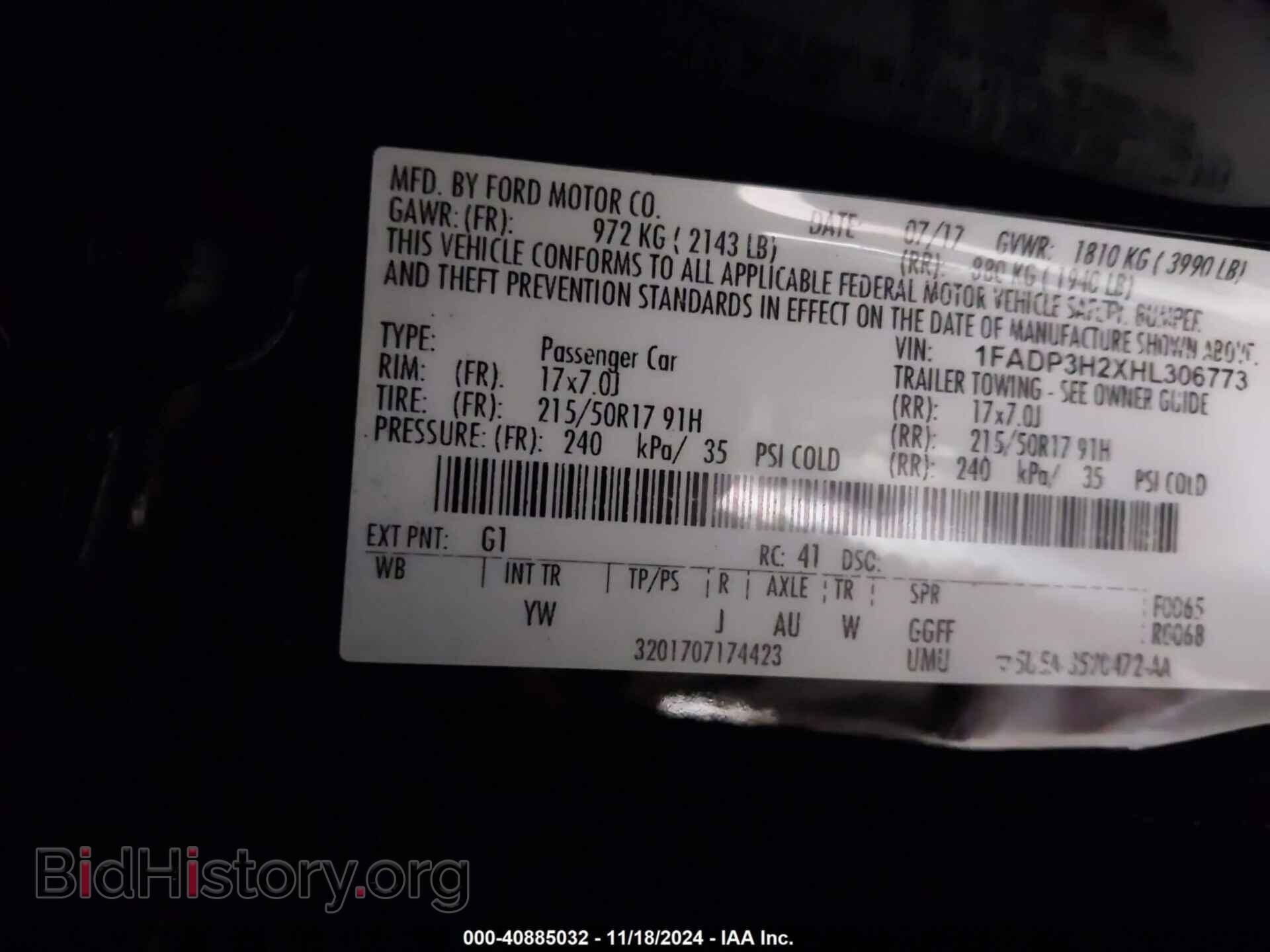 2017 FORD FOCUS - VIN: 1FADP3H2XHL306773 - Photo 9