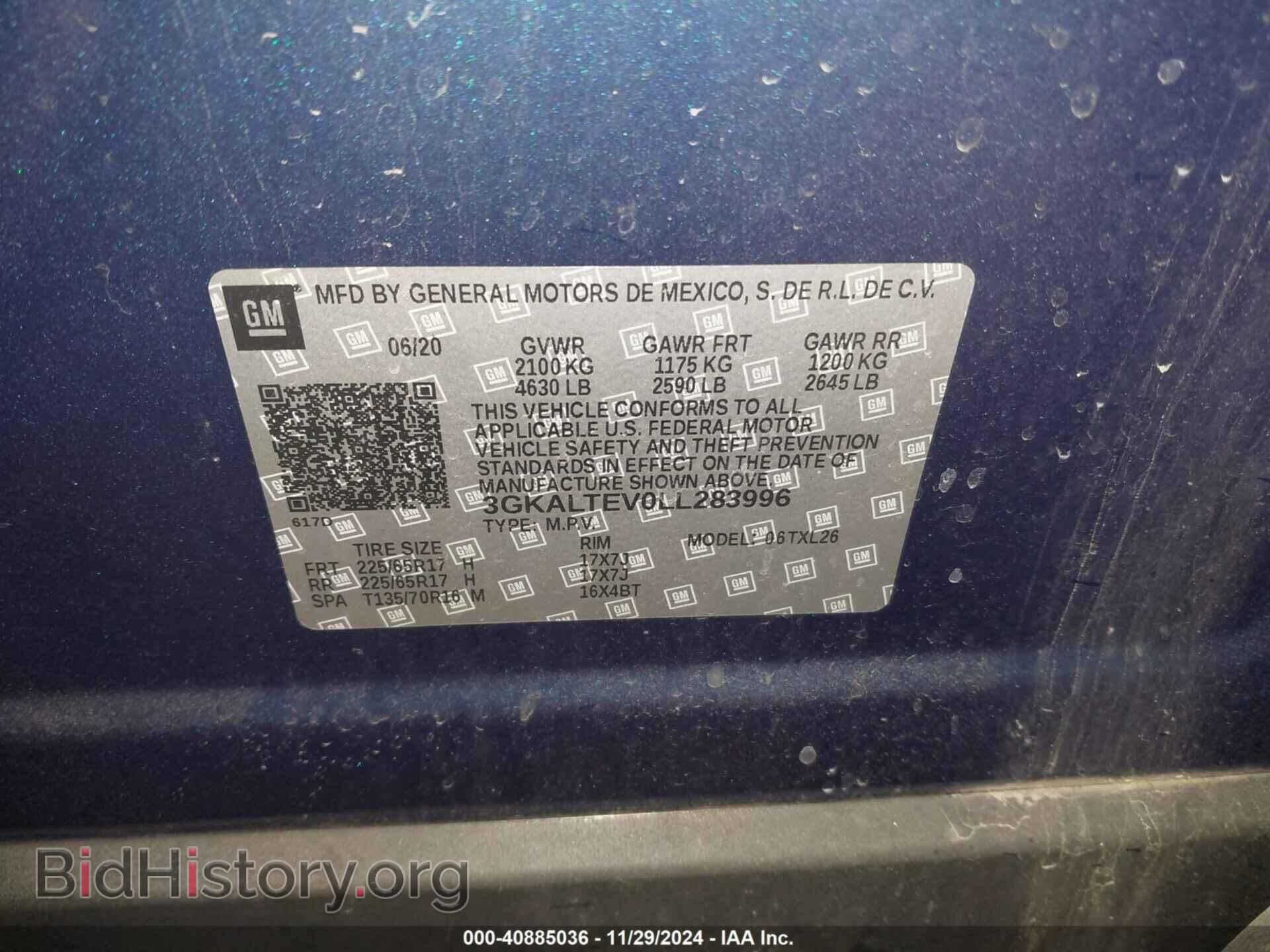 2020 GMC TERRAIN - VIN: 3GKALTEV0LL283996 - Фото 9