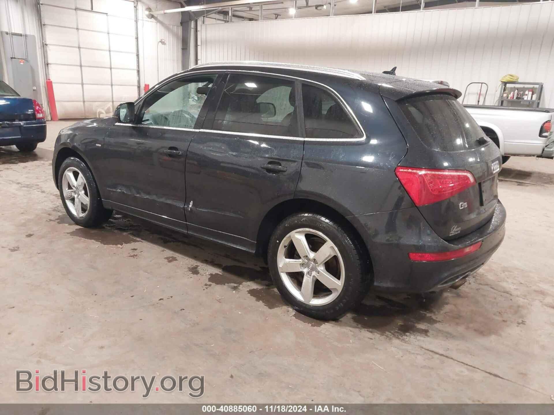 2012 AUDI Q5 - VIN: WA1DKAFPXCA020450 - Фото 3