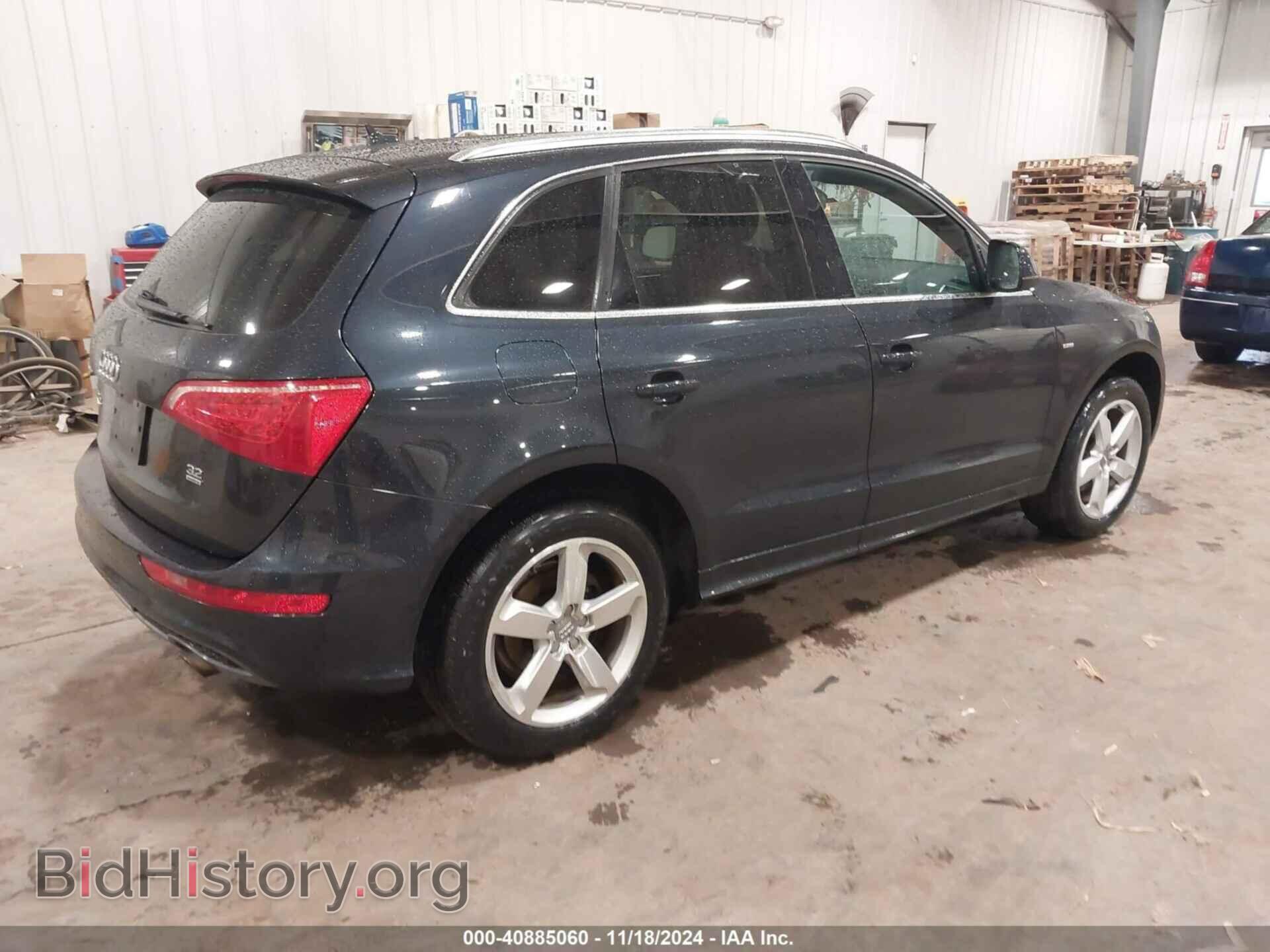 2012 AUDI Q5 - VIN: WA1DKAFPXCA020450 - Фото 4
