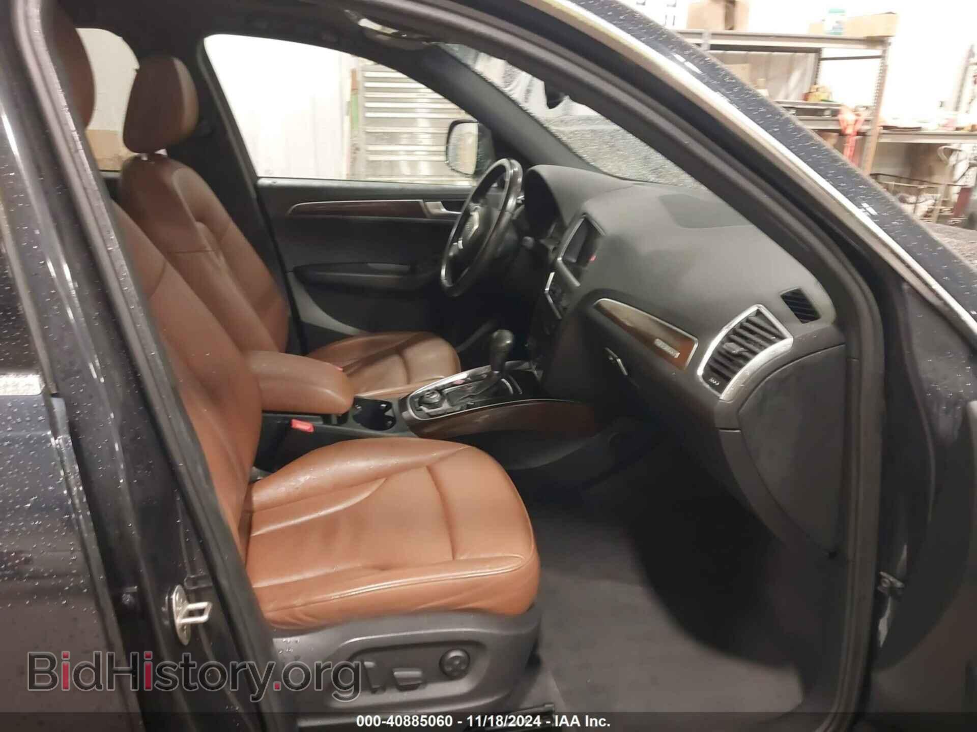 2012 AUDI Q5 - VIN: WA1DKAFPXCA020450 - Фото 5