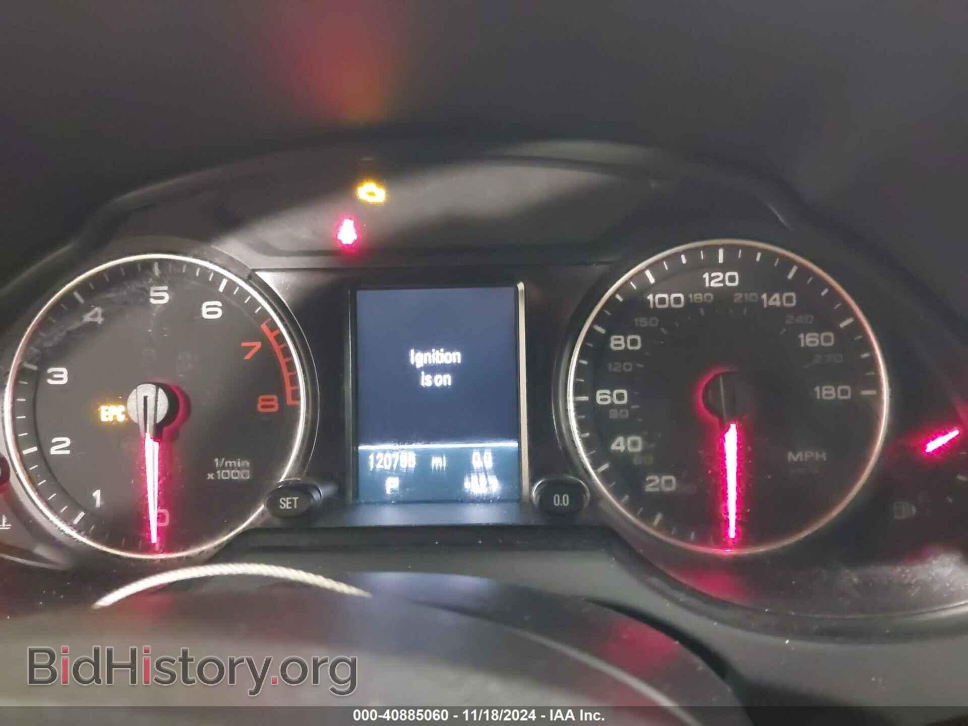 2012 AUDI Q5 - VIN: WA1DKAFPXCA020450 - Фото 7