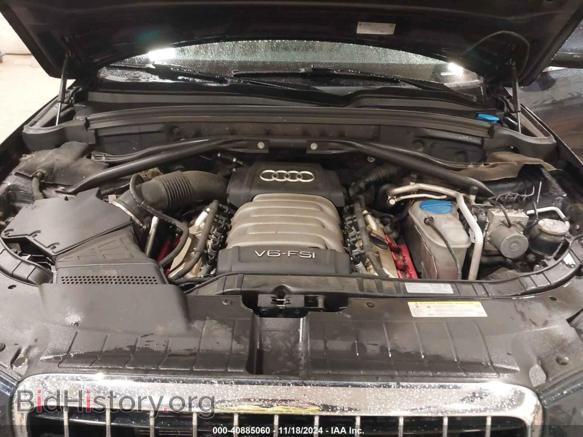 2012 AUDI Q5 - VIN: WA1DKAFPXCA020450 - Фото 10
