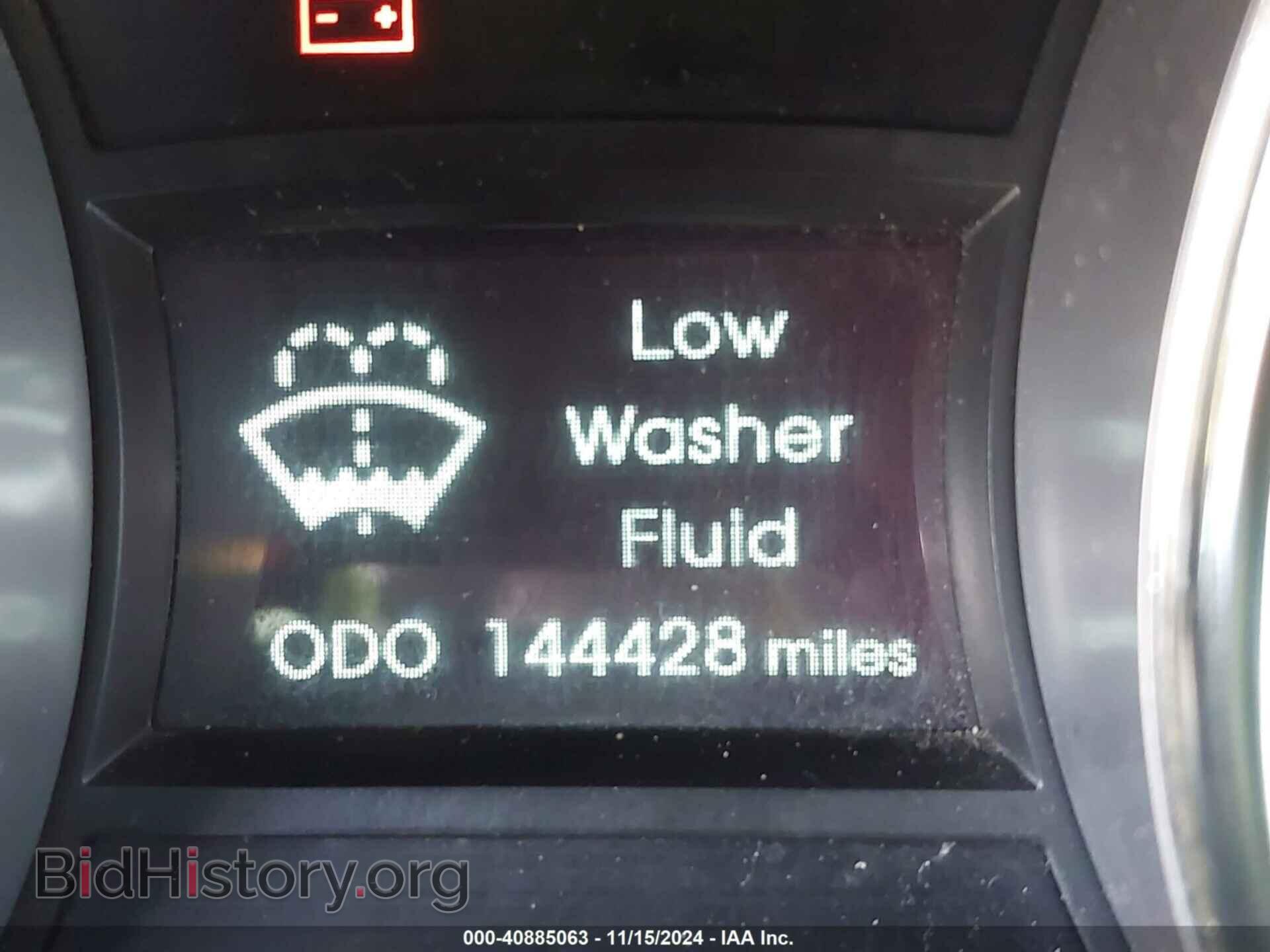 2012 HYUNDAI SONATA - VIN: 5NPEC4AB5CH455812 - Фото 15