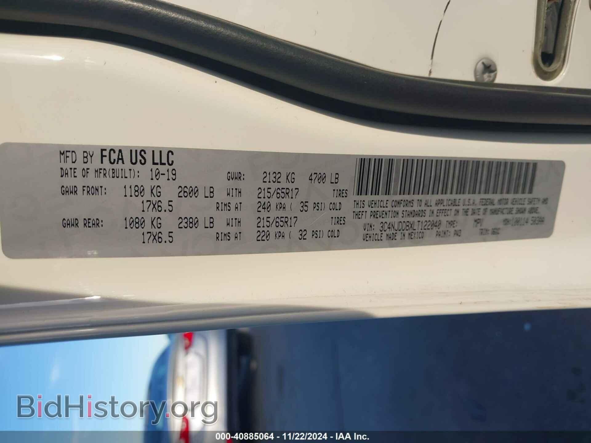 2020 JEEP COMPASS - VIN: 3C4NJDDBXLT122040 - Фото 9