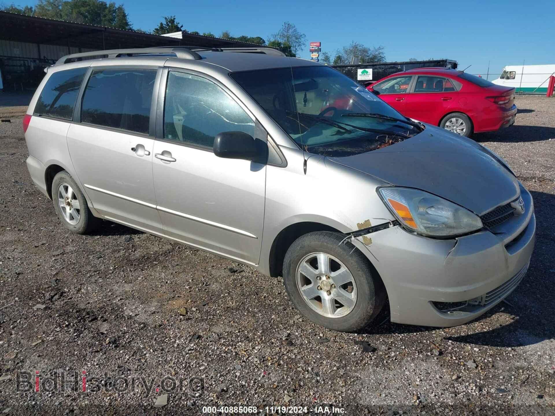 Фотография 5TDZA23C75S325528 - TOYOTA SIENNA 2005