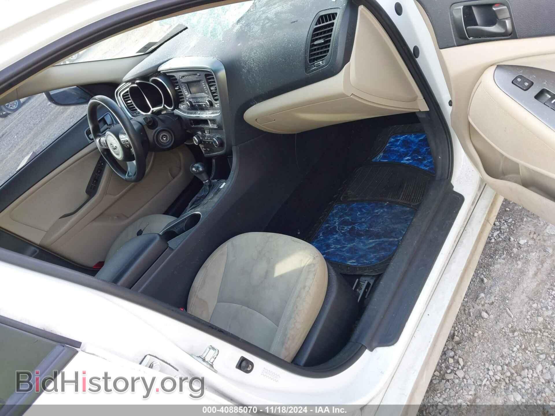 2015 KIA OPTIMA - VIN: KNAGM4A74F5533841 - Фото 5