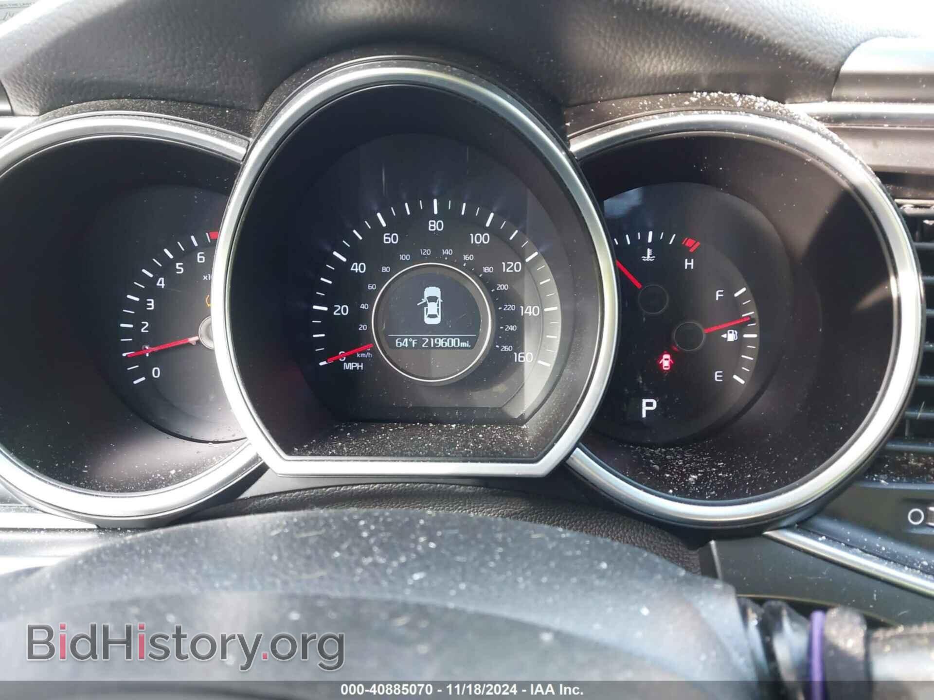2015 KIA OPTIMA - VIN: KNAGM4A74F5533841 - Фото 7