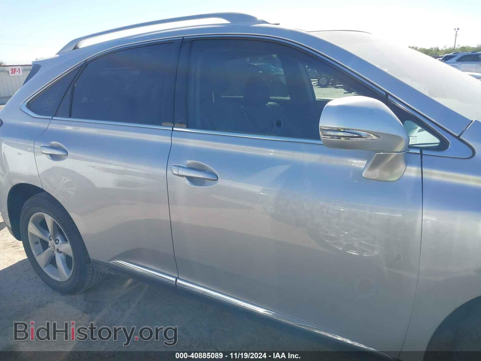 2015 LEXUS RX 350 - VIN: 2T2ZK1BA2FC165927 - Фото 13
