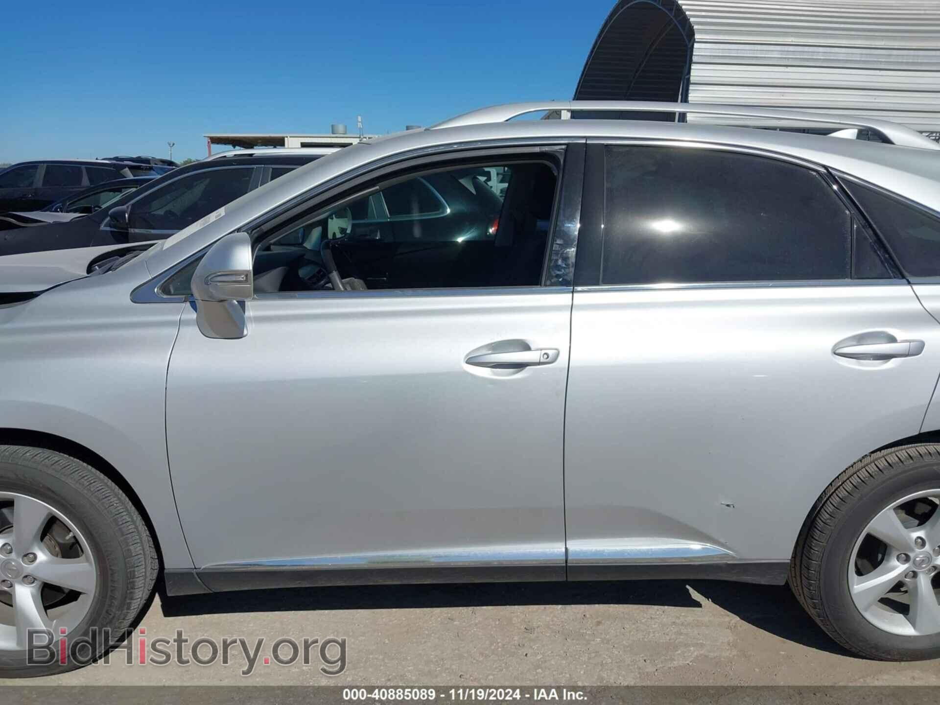 2015 LEXUS RX 350 - VIN: 2T2ZK1BA2FC165927 - Фото 14