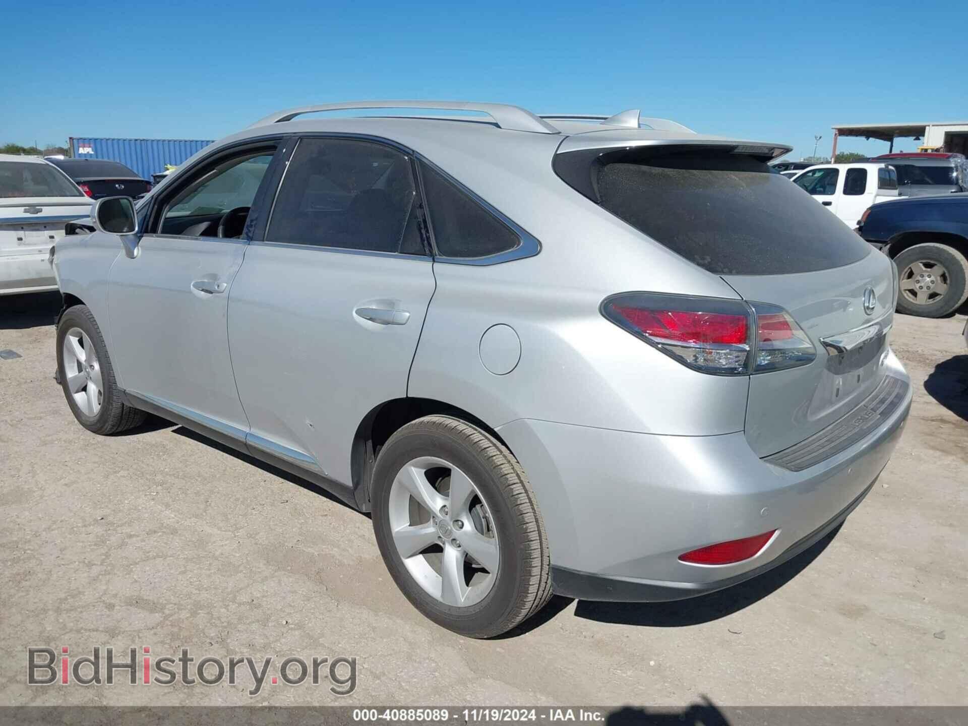 2015 LEXUS RX 350 - VIN: 2T2ZK1BA2FC165927 - Фото 3