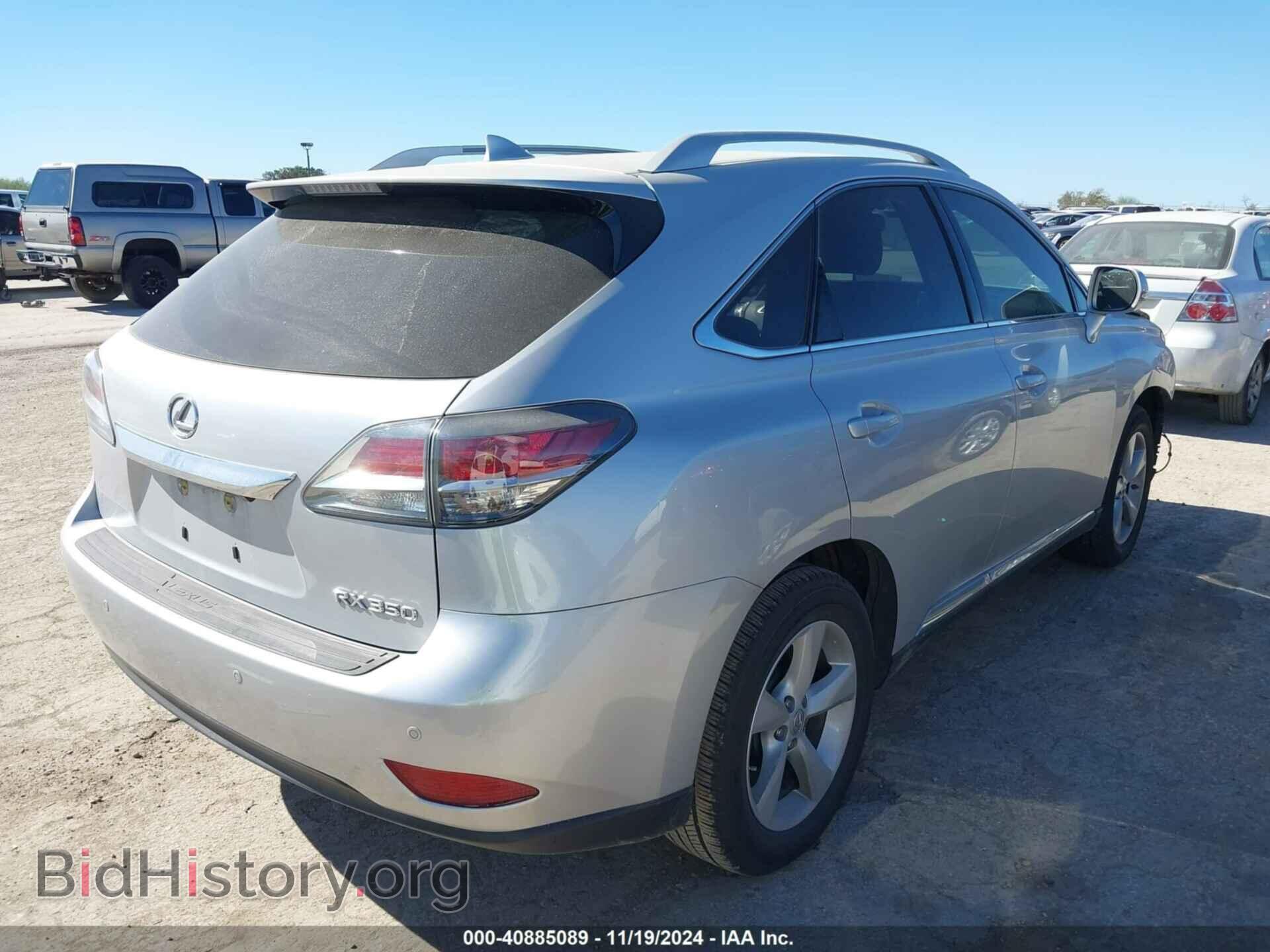 2015 LEXUS RX 350 - VIN: 2T2ZK1BA2FC165927 - Фото 4