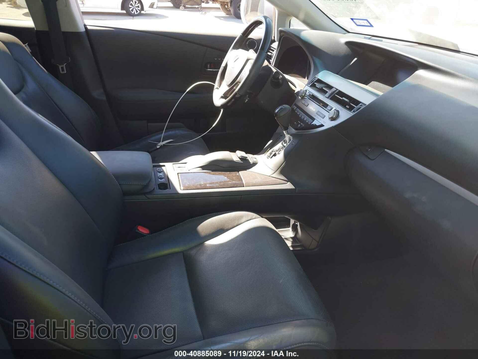 2015 LEXUS RX 350 - VIN: 2T2ZK1BA2FC165927 - Фото 5