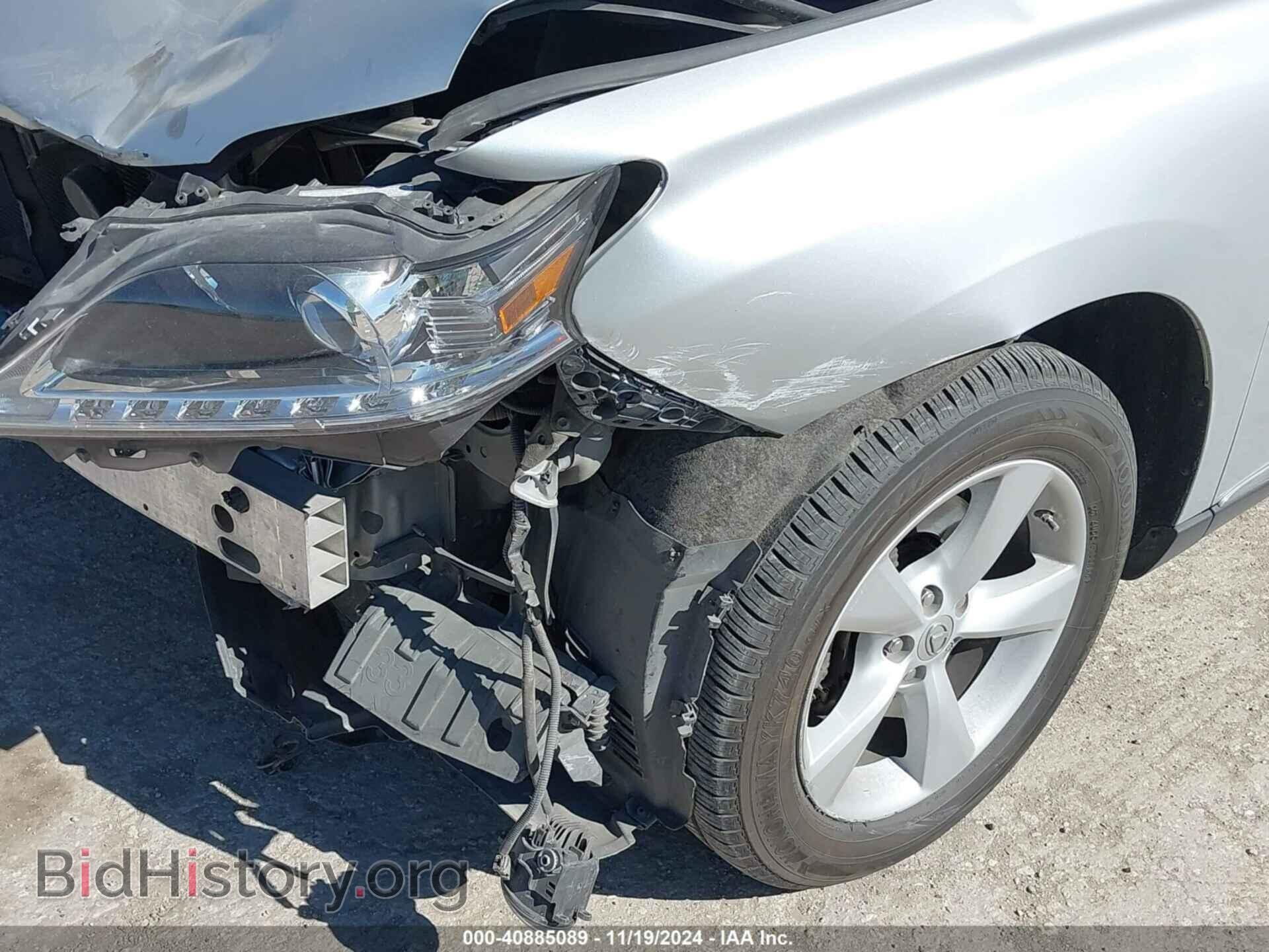 2015 LEXUS RX 350 - VIN: 2T2ZK1BA2FC165927 - Фото 6