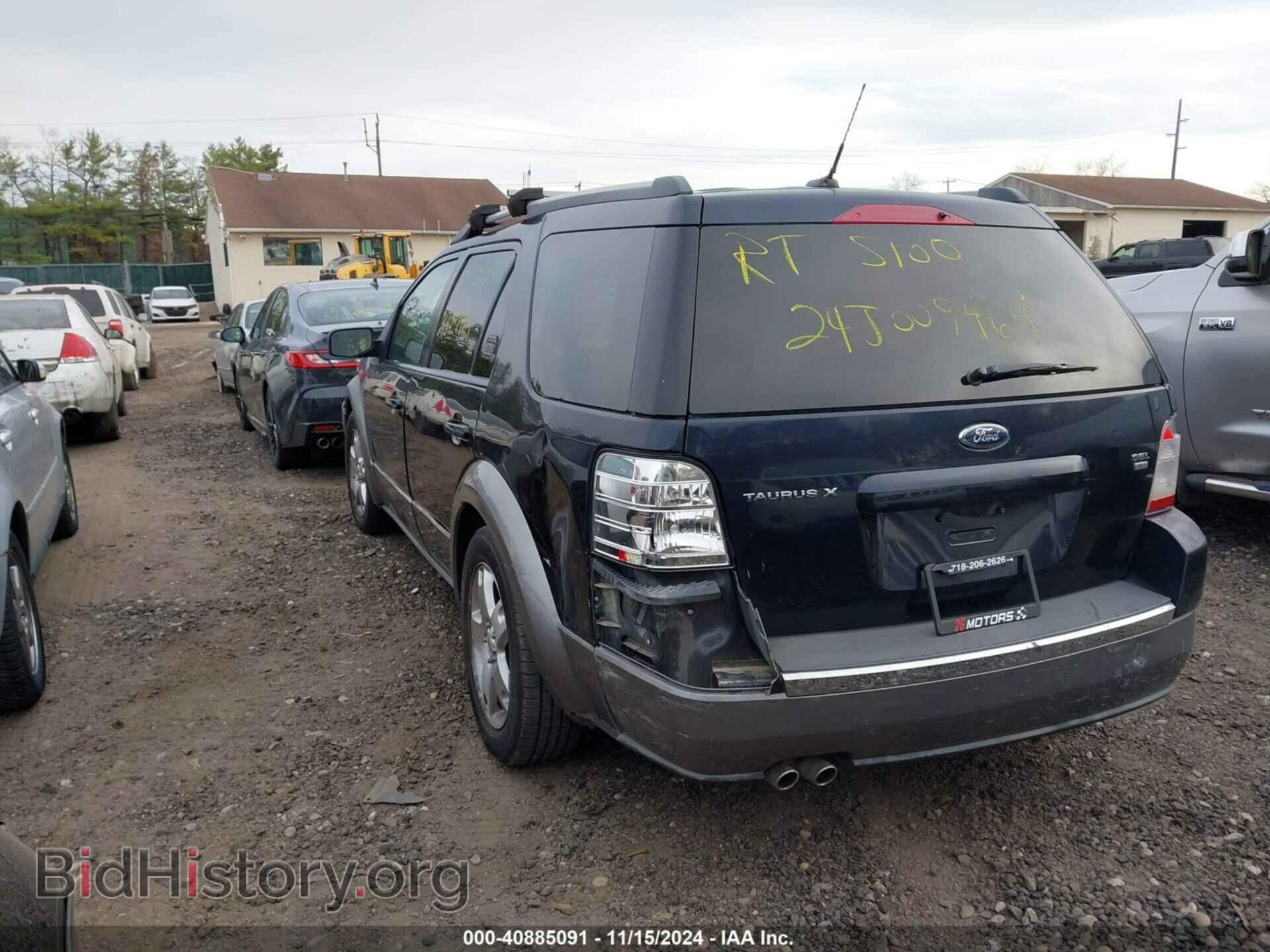 2008 FORD TAURUS X - VIN: 1FMDK05W88GA33870 - Фото 3