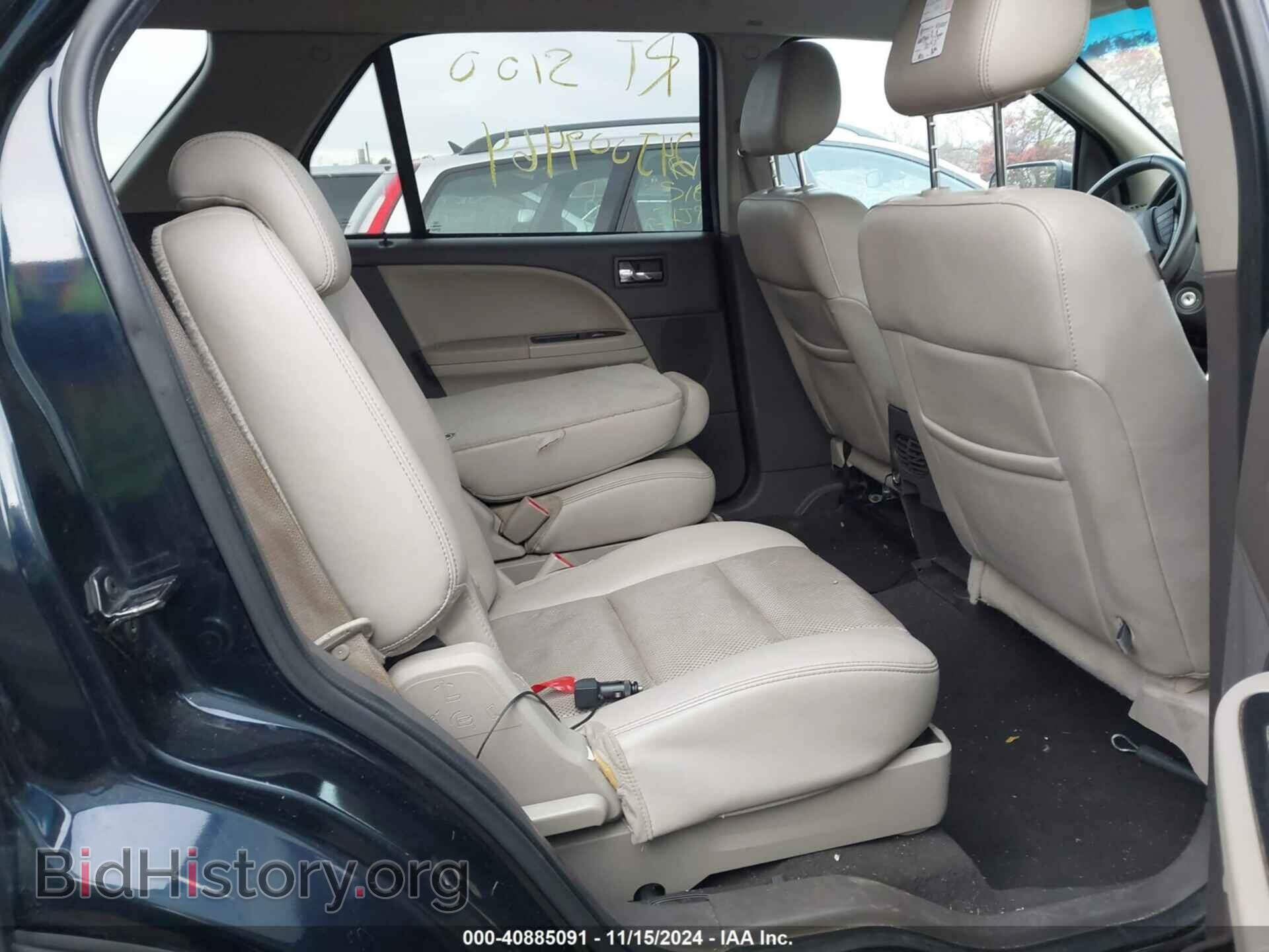 2008 FORD TAURUS X - VIN: 1FMDK05W88GA33870 - Фото 8