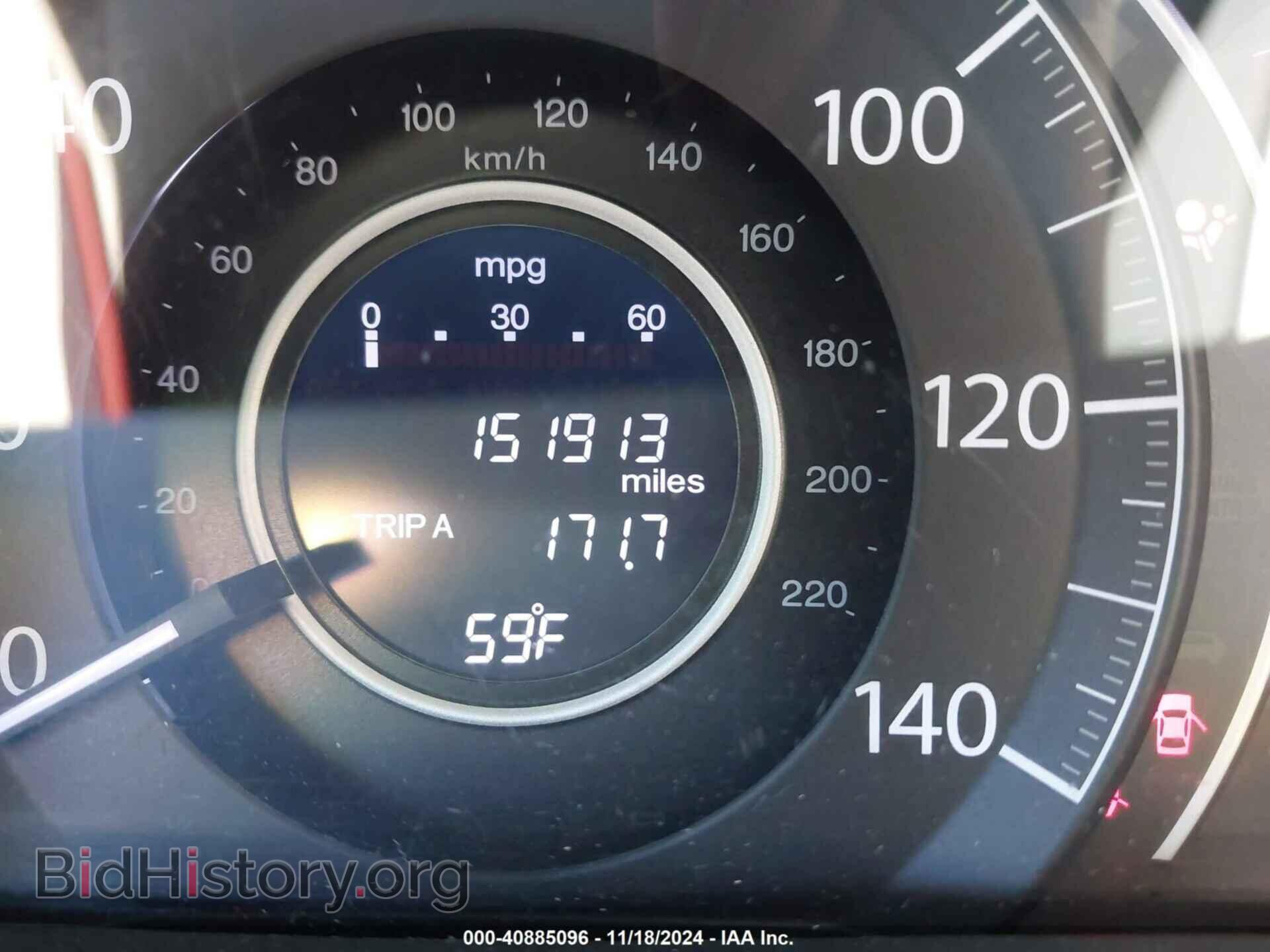 2015 HONDA CR-V - VIN: 3CZRM3H33FG715364 - Фото 15