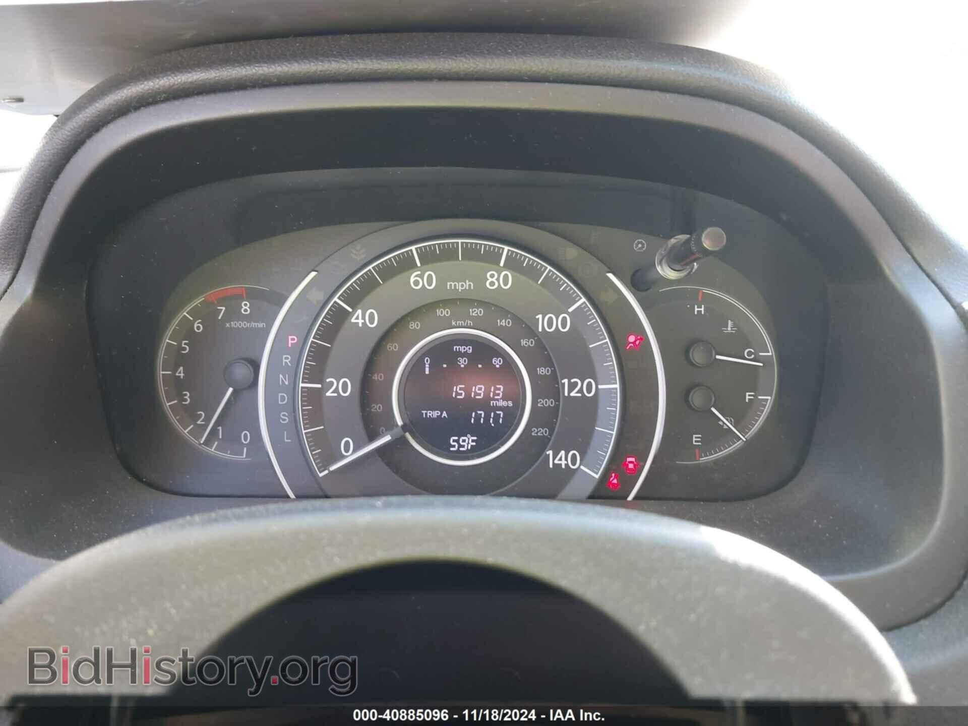2015 HONDA CR-V - VIN: 3CZRM3H33FG715364 - Фото 7