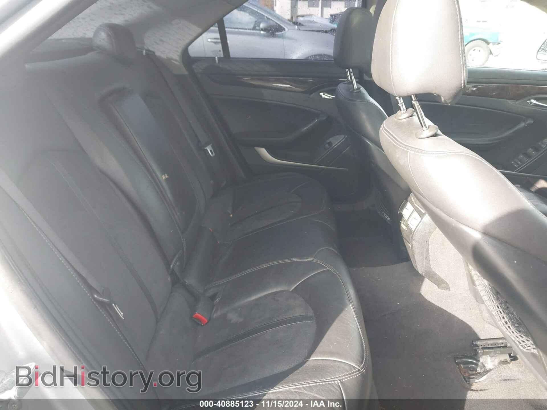2012 CADILLAC CTS - VIN: 1G6DF5E56C0103867 - Photo 8