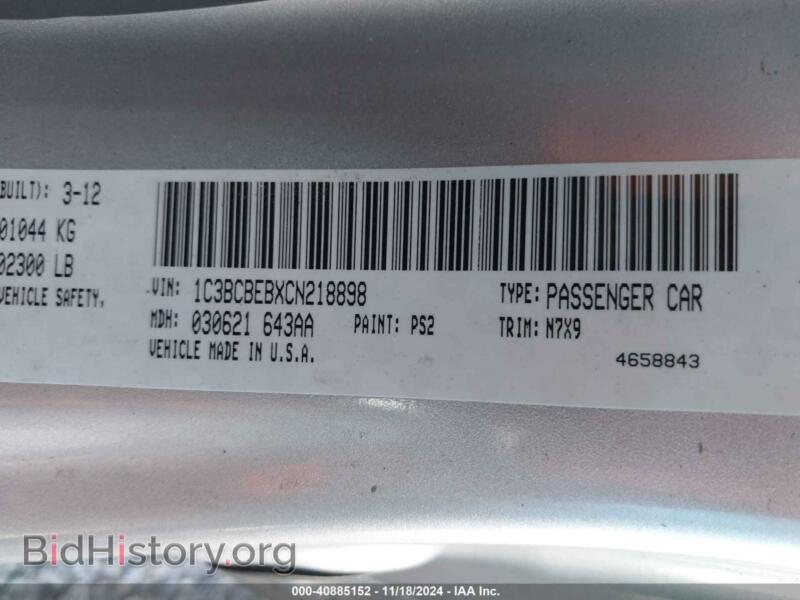 2012 Chrysler 200 (VIN 1C3BCBEBXCN218898) — photo 9 of 17