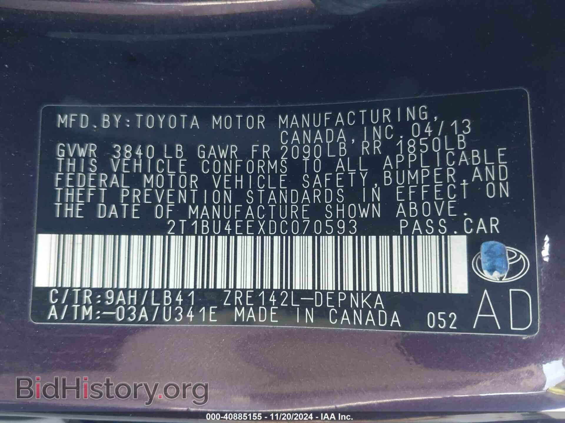 2013 TOYOTA COROLLA - VIN: 2T1BU4EEXDC070593 - Фото 9
