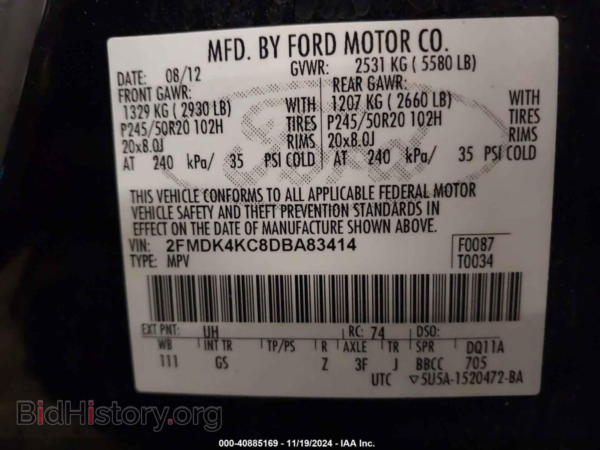 2013 FORD EDGE - VIN: 2FMDK4KC8DBA83414 - Photo 9