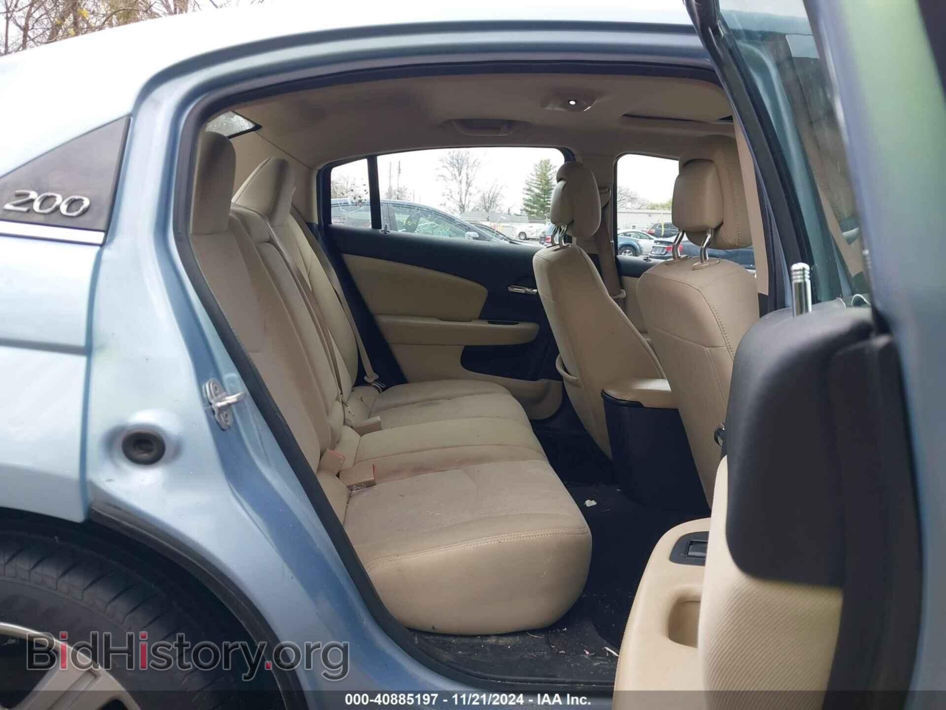 2012 CHRYSLER 200 - VIN: 1C3CCBBB6CN176514 - Фото 8