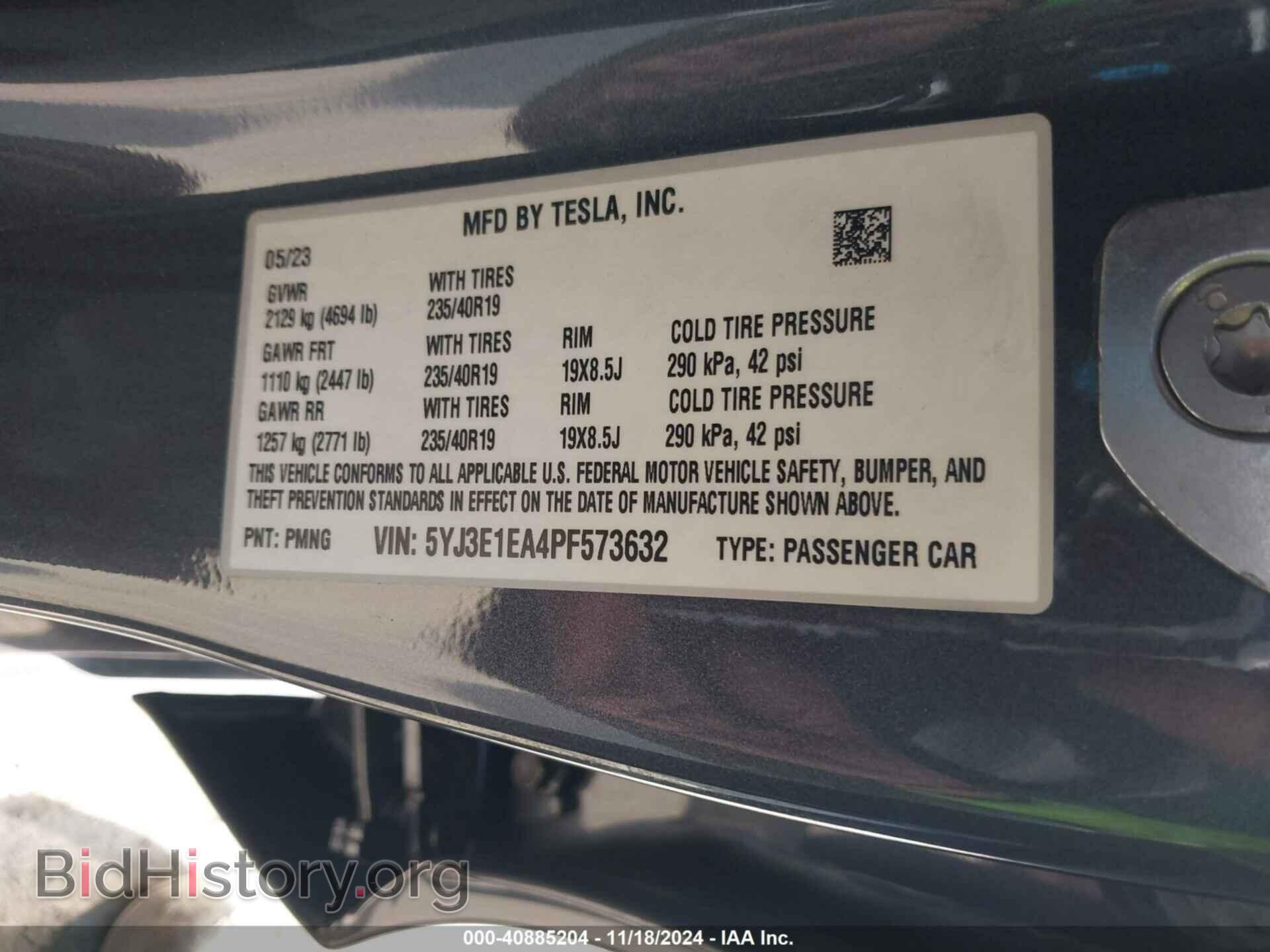 2023 TESLA MODEL 3 - VIN: 5YJ3E1EA4PF573632 - Фото 8