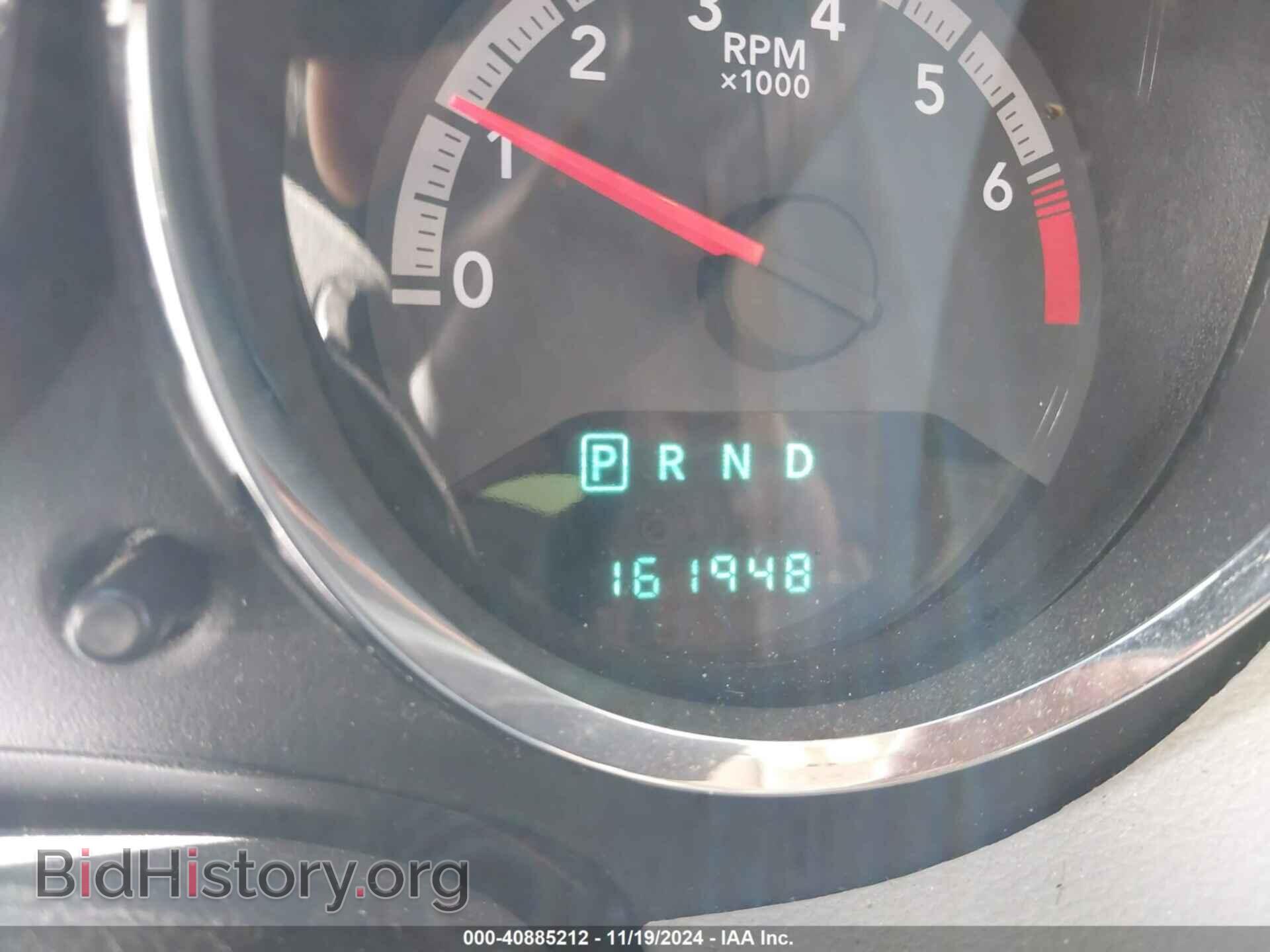 2012 DODGE CALIBER - VIN: 1C3CDWDA0CD535063 - Photo 15